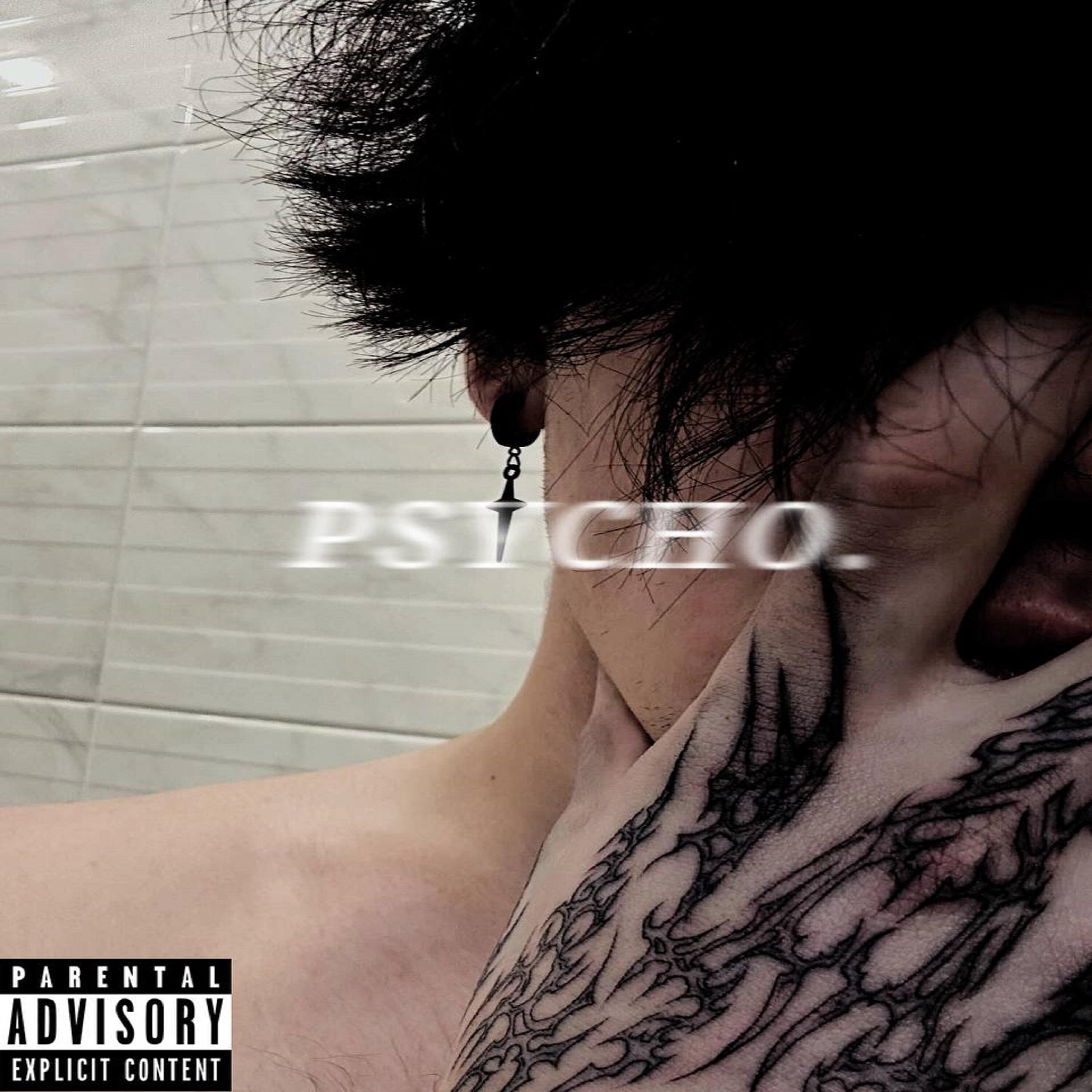 Релиз PSYCHO