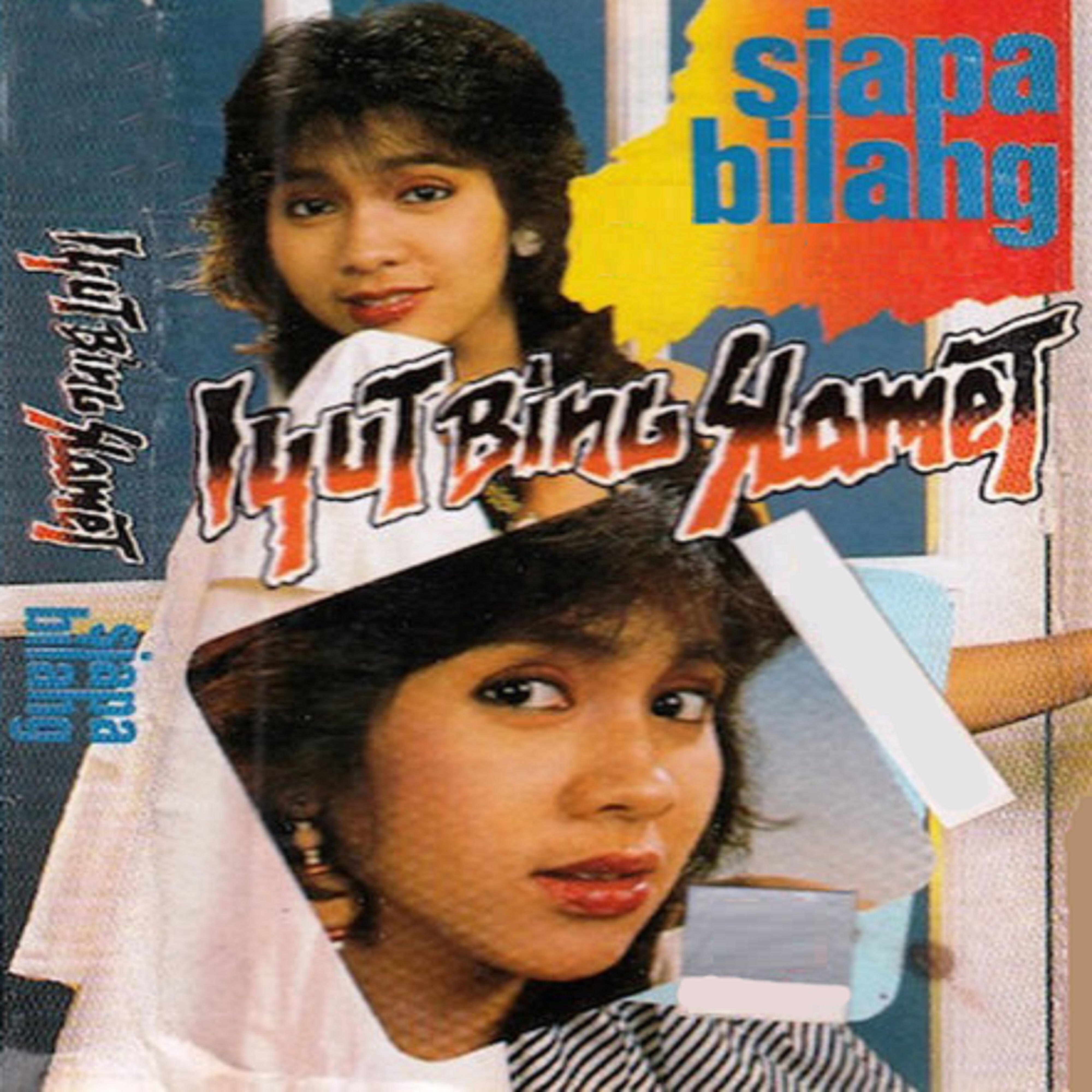 Релиз Siapa Bilang