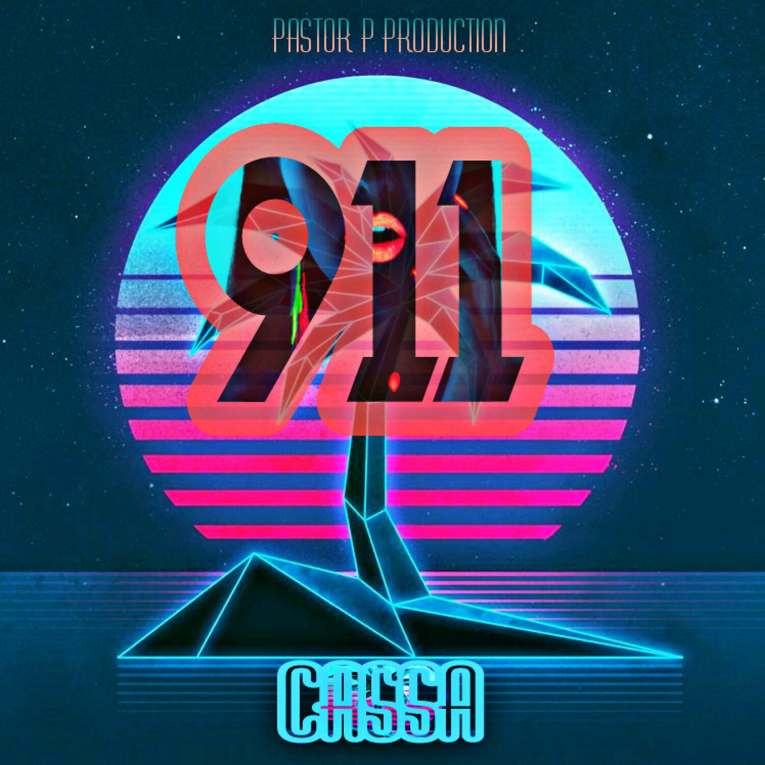 Релиз 911