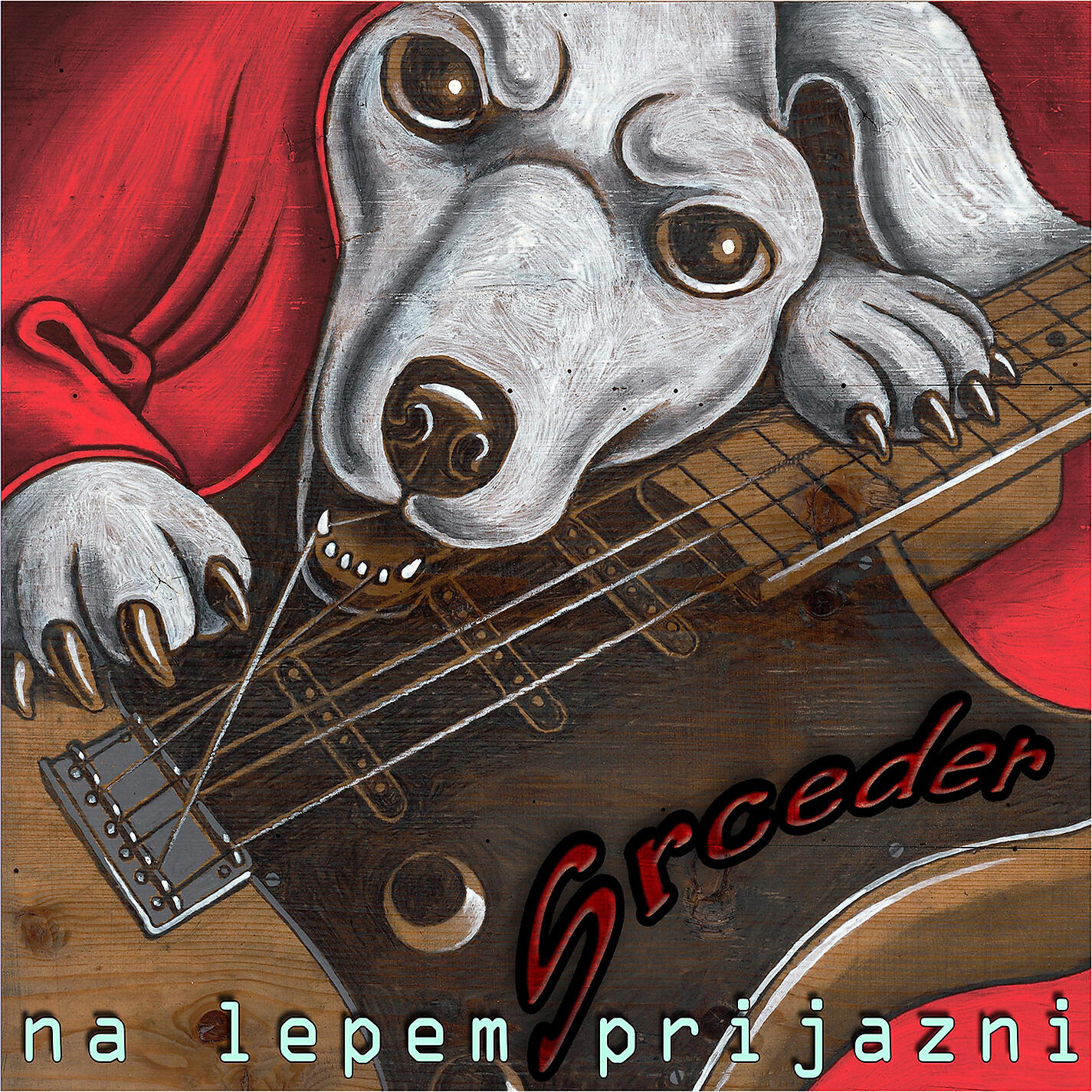 Релиз Srceder