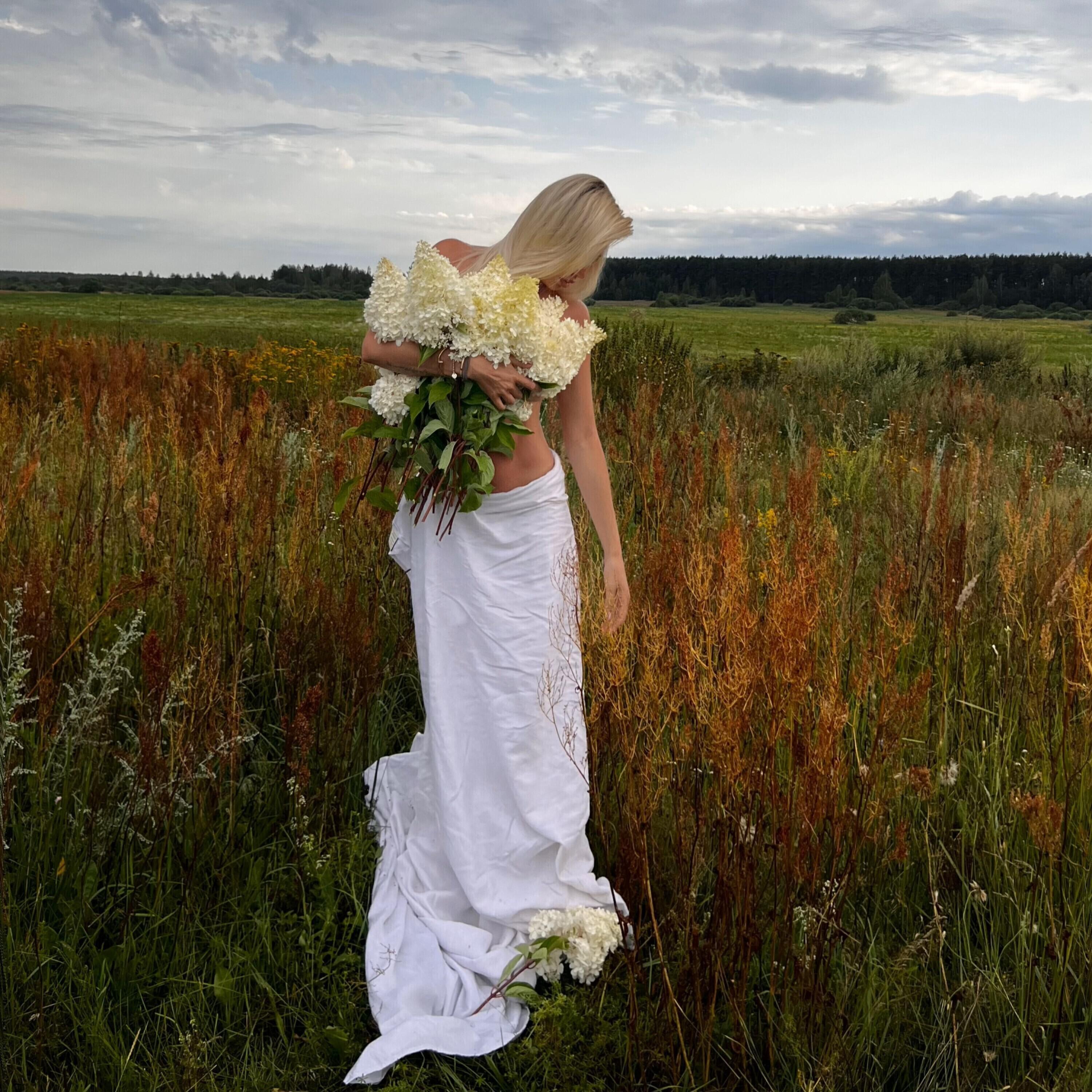 BUINAGOLOVUSHKA