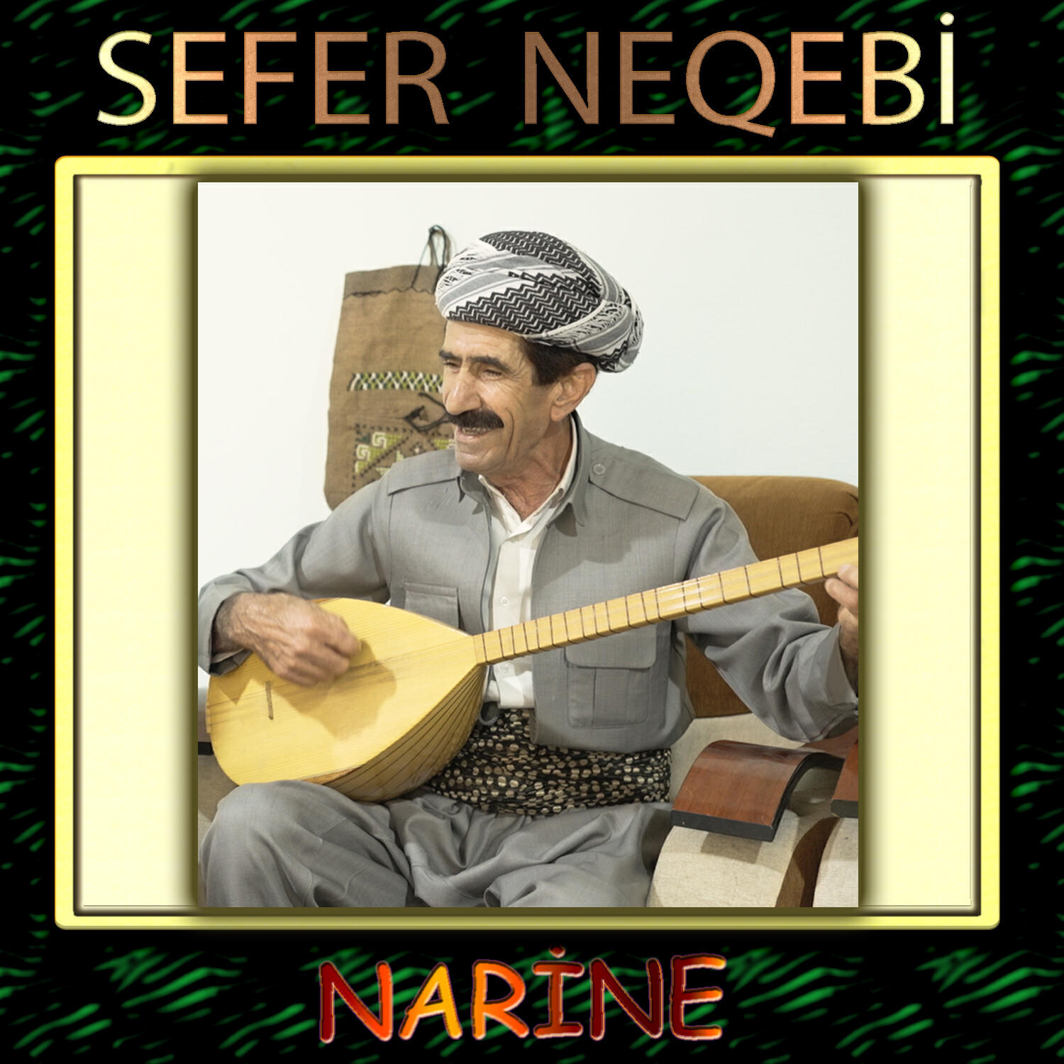 Релиз Narine