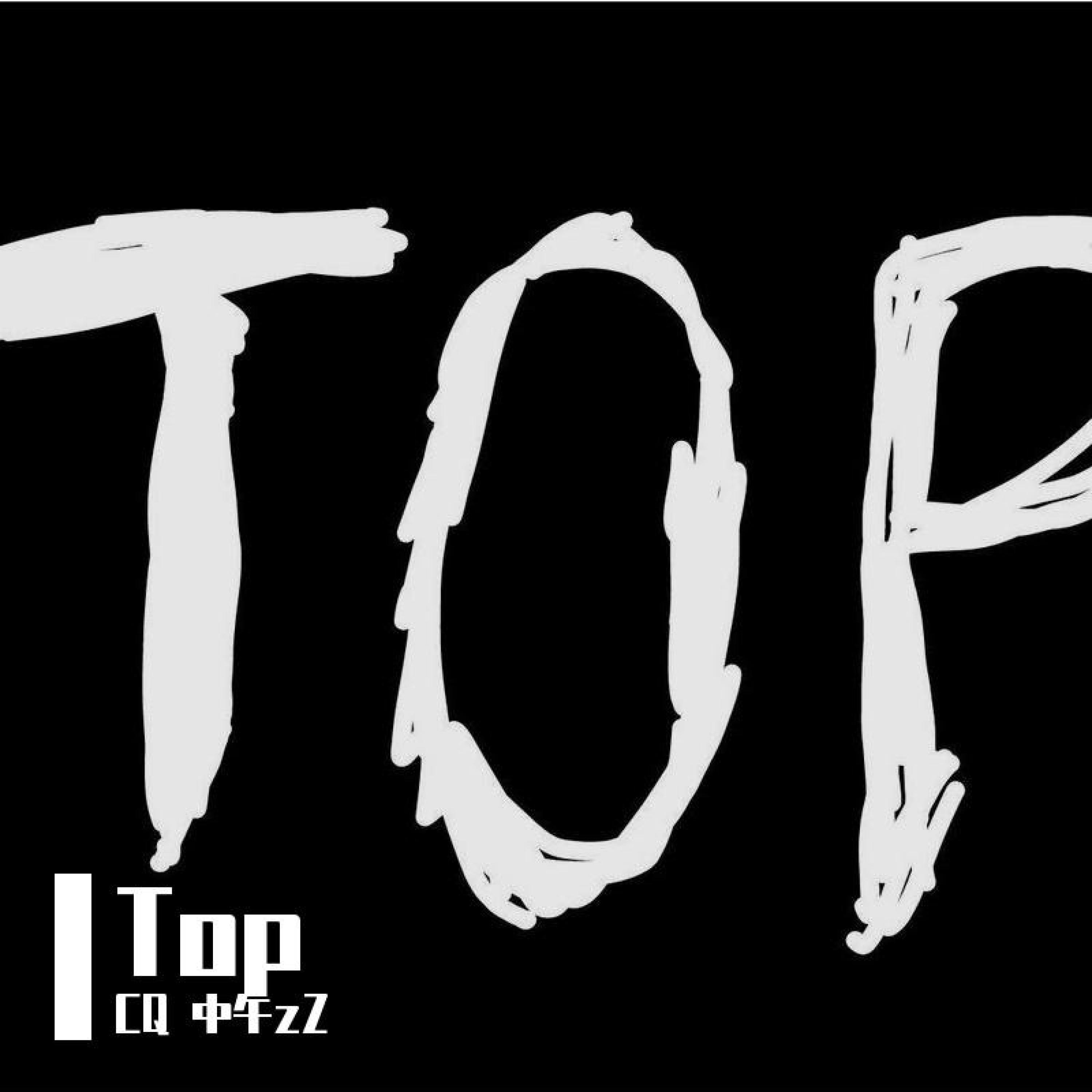 Релиз Top