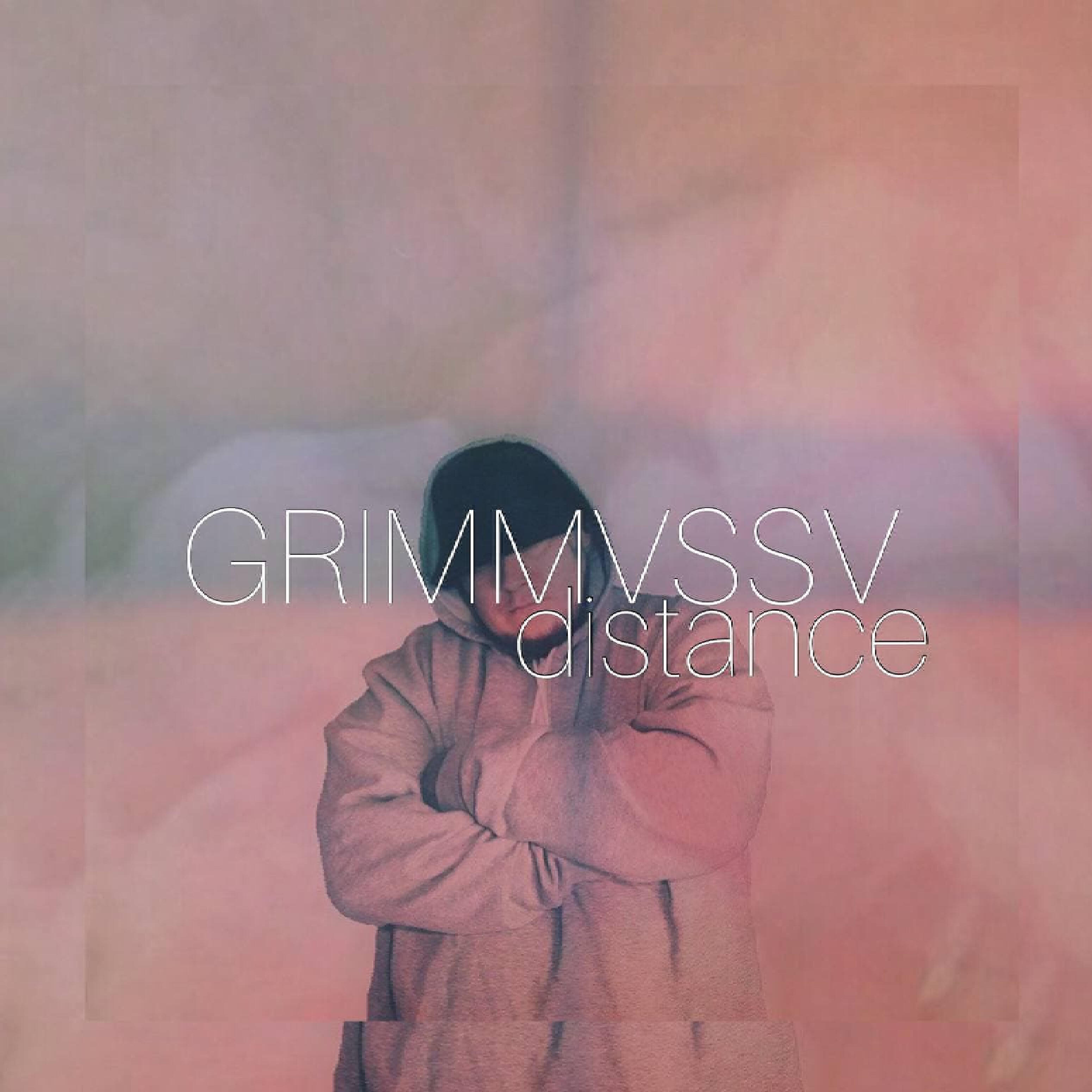 Релиз Distance