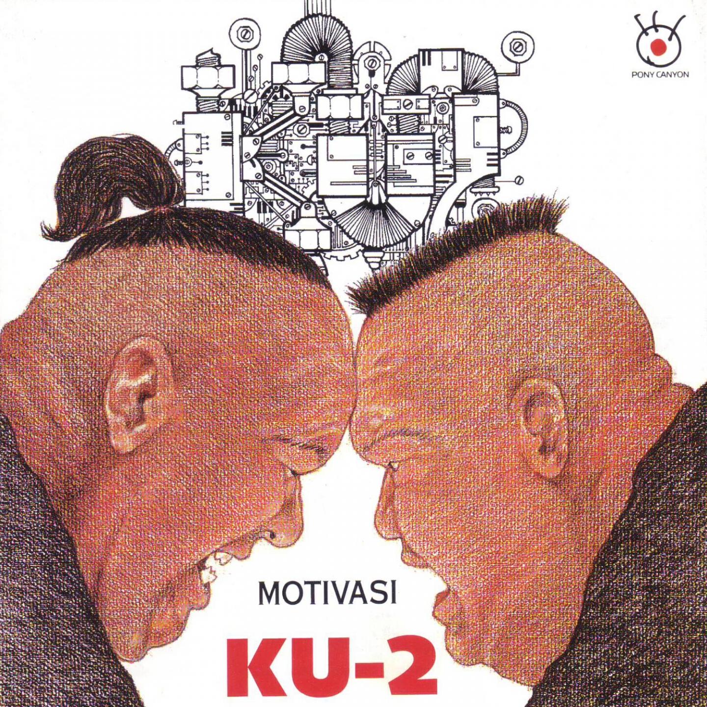 Релиз Motivasi