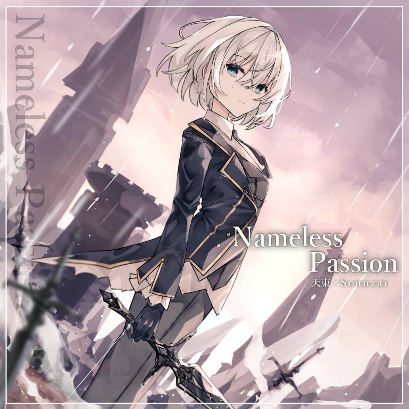 Релиз Nameless Passion
