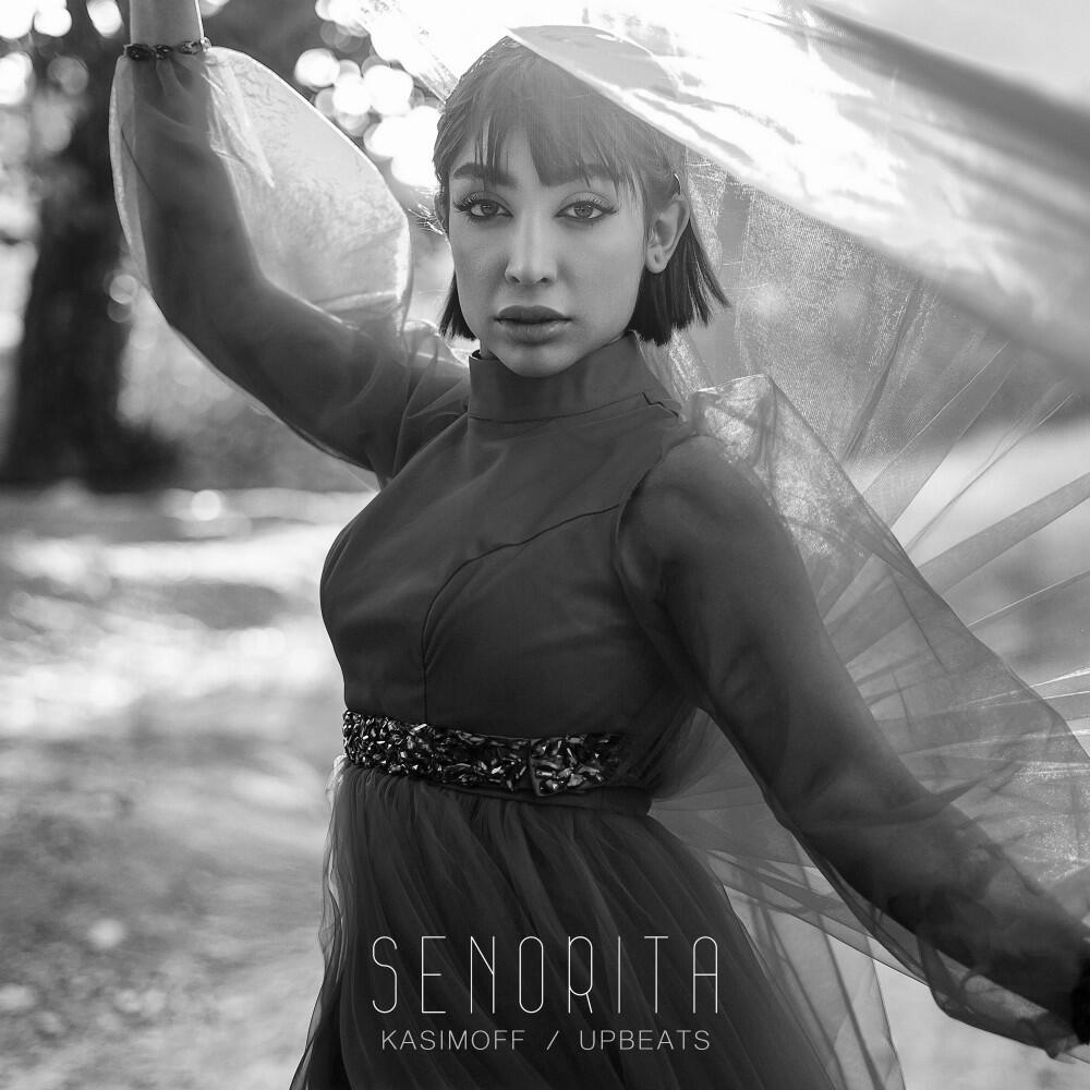 Релиз Señorita