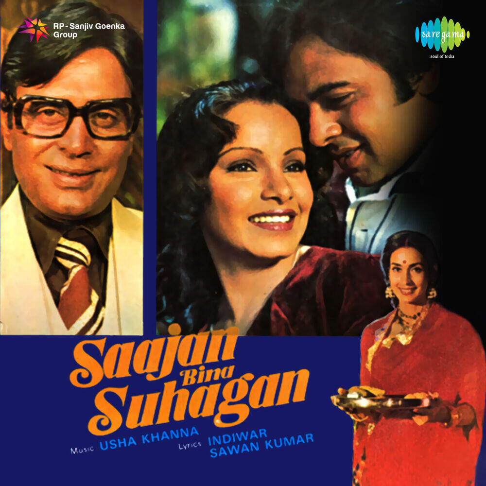 Релиз Saajan Bina Suhagan