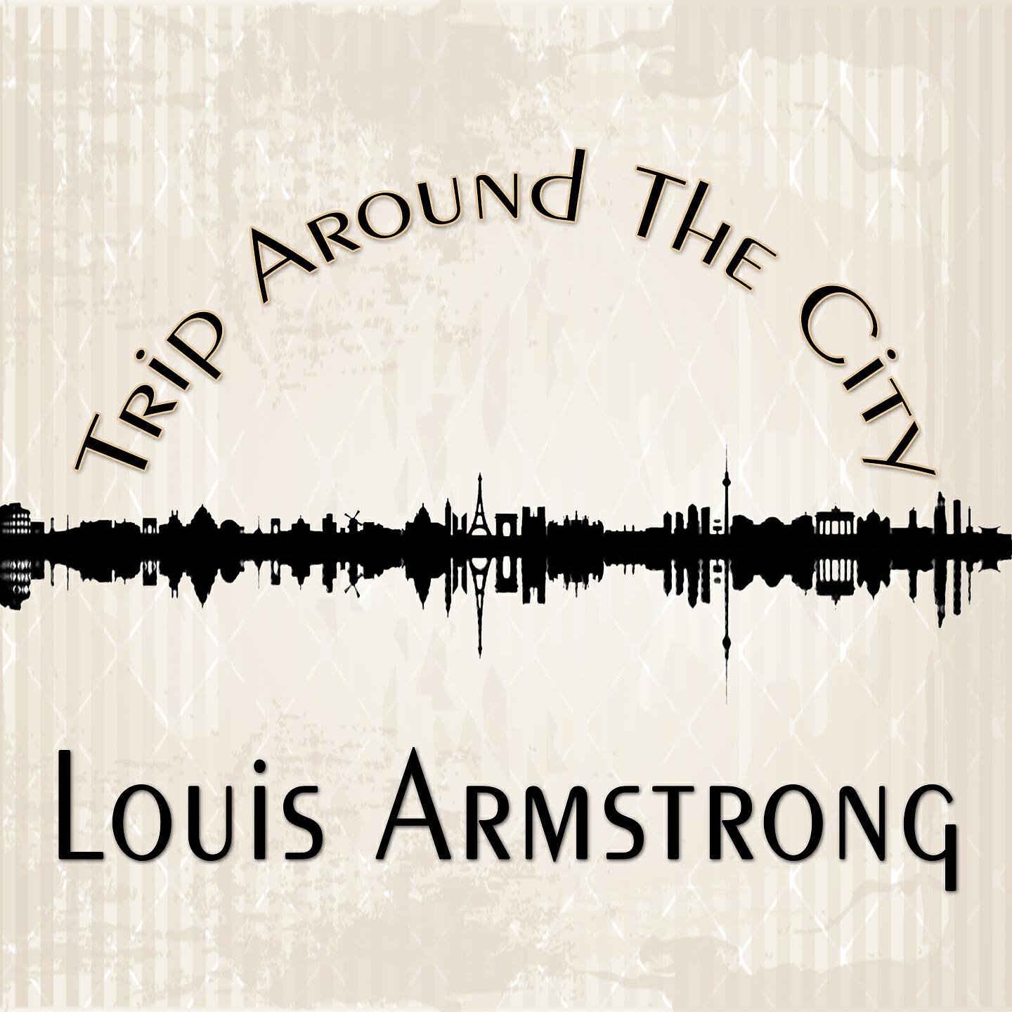 Релиз Trip Around The City