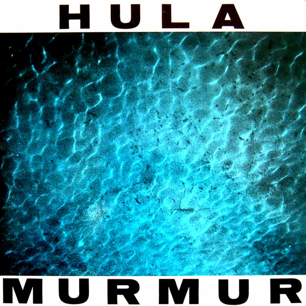 Релиз Murmur