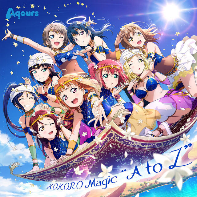 Релиз KOKORO Magic “A to Z”