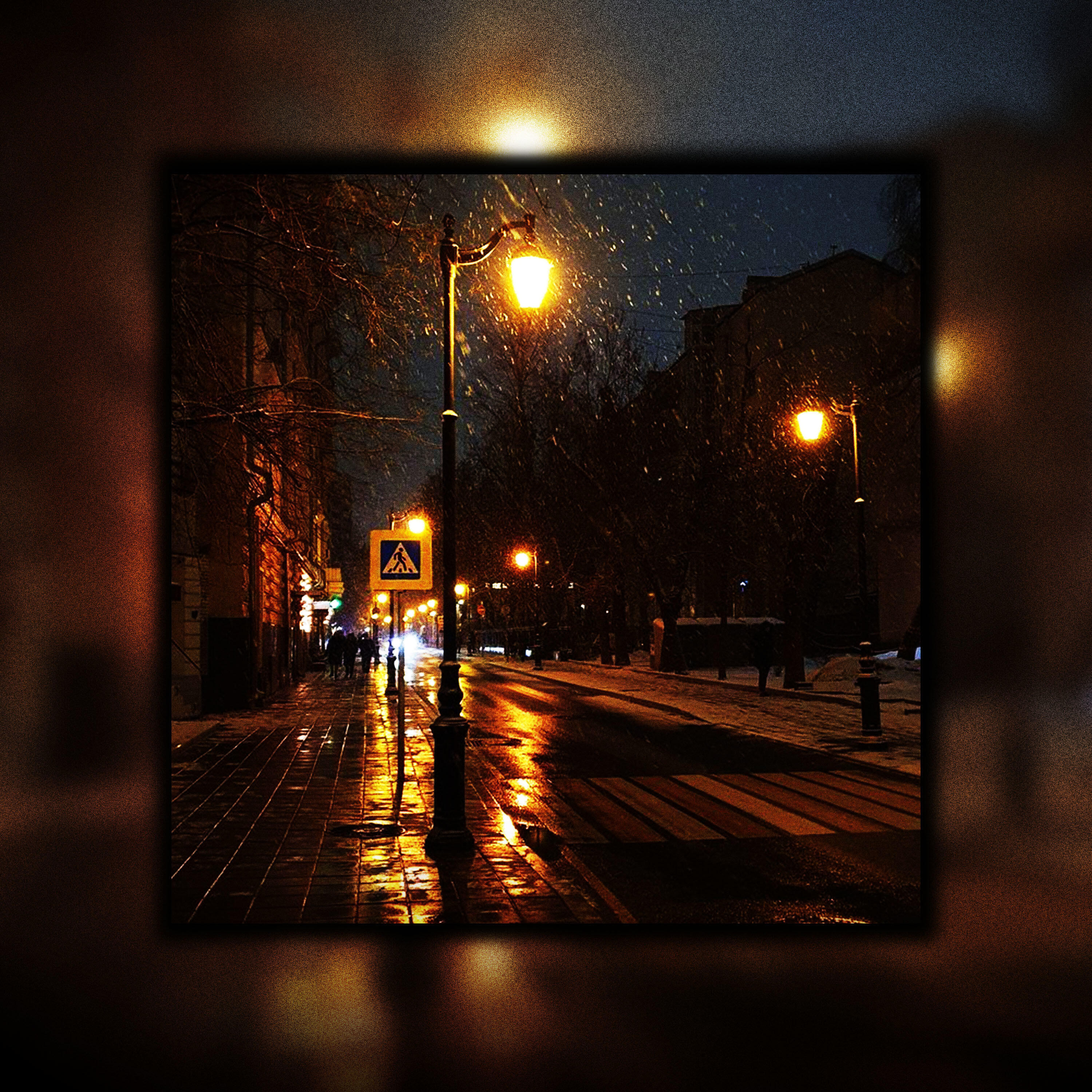 Релиз Пройди по дороге
