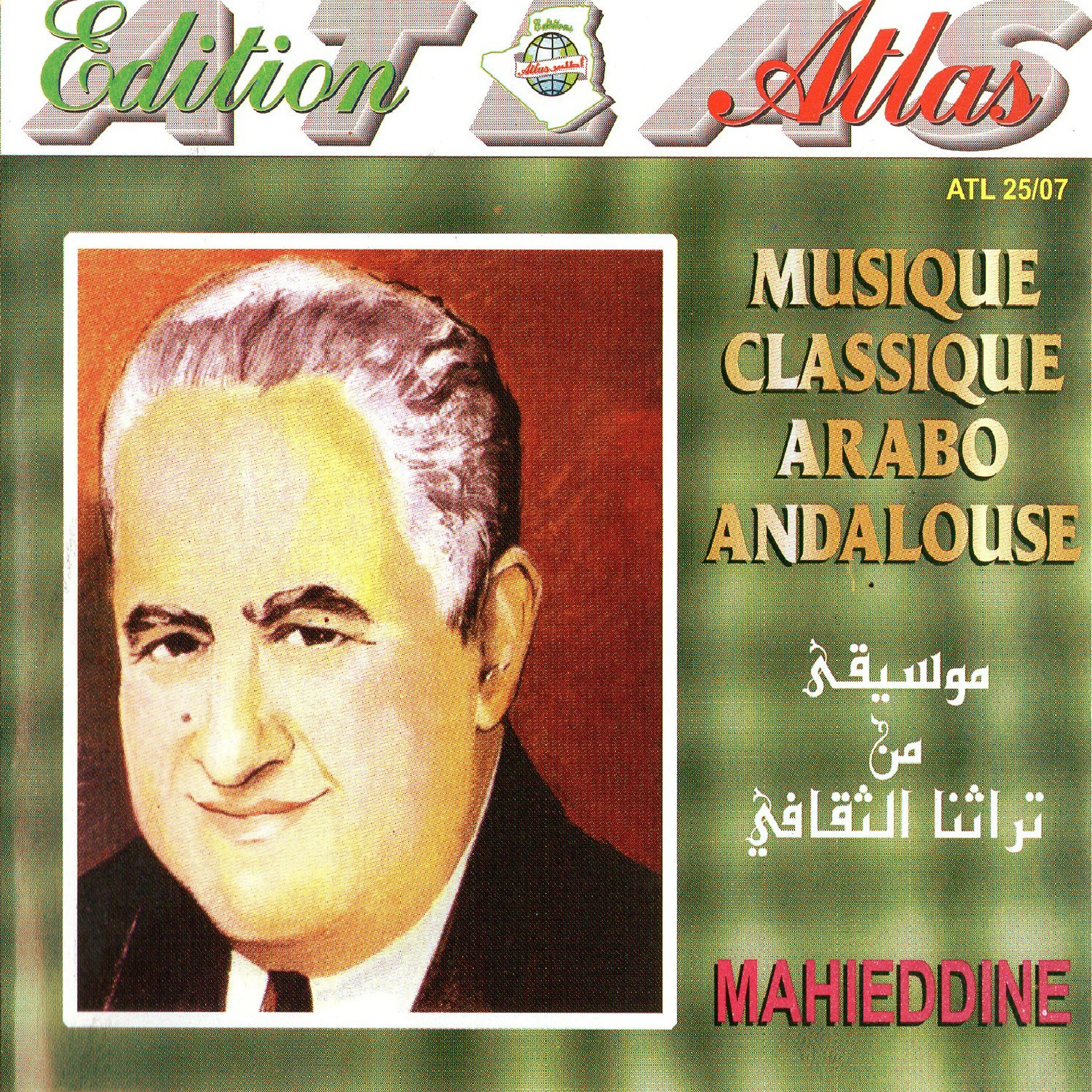 Mahieddine