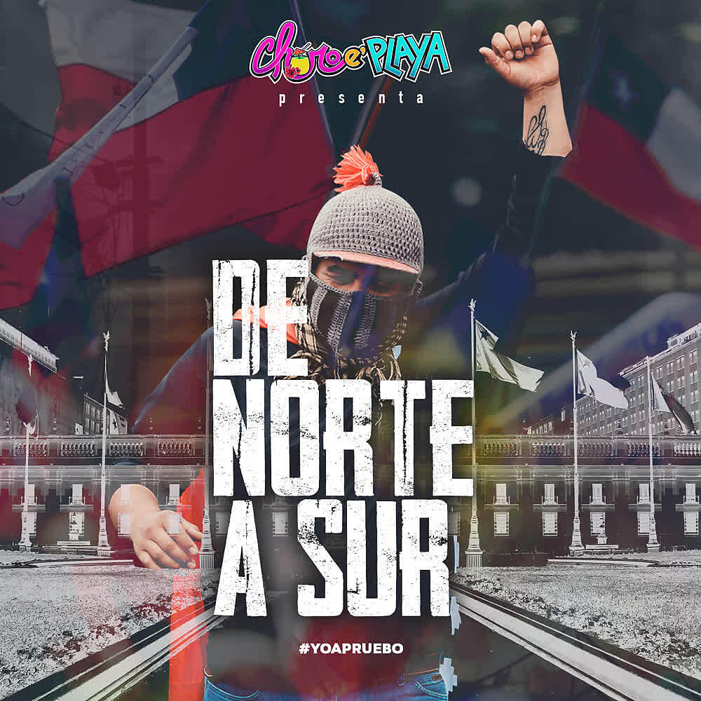 Релиз De Norte a Sur