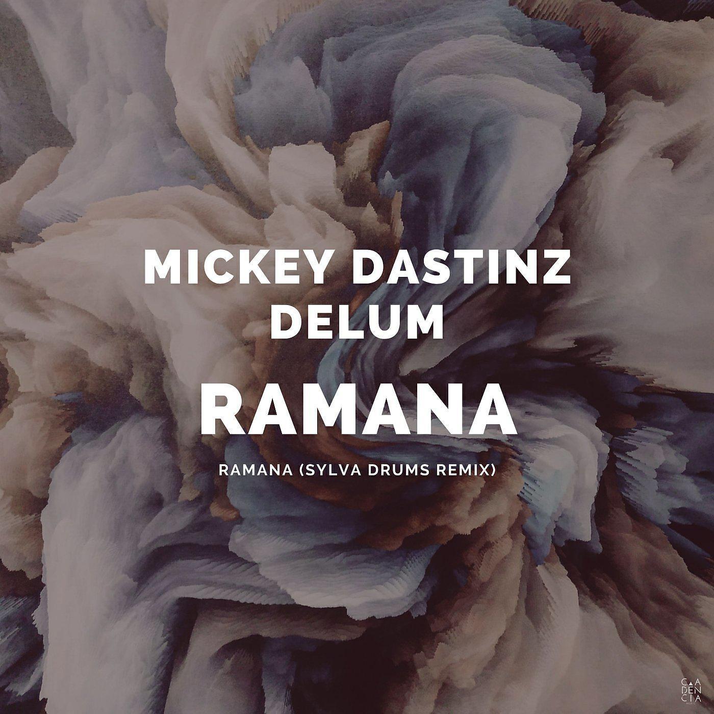 Delum
