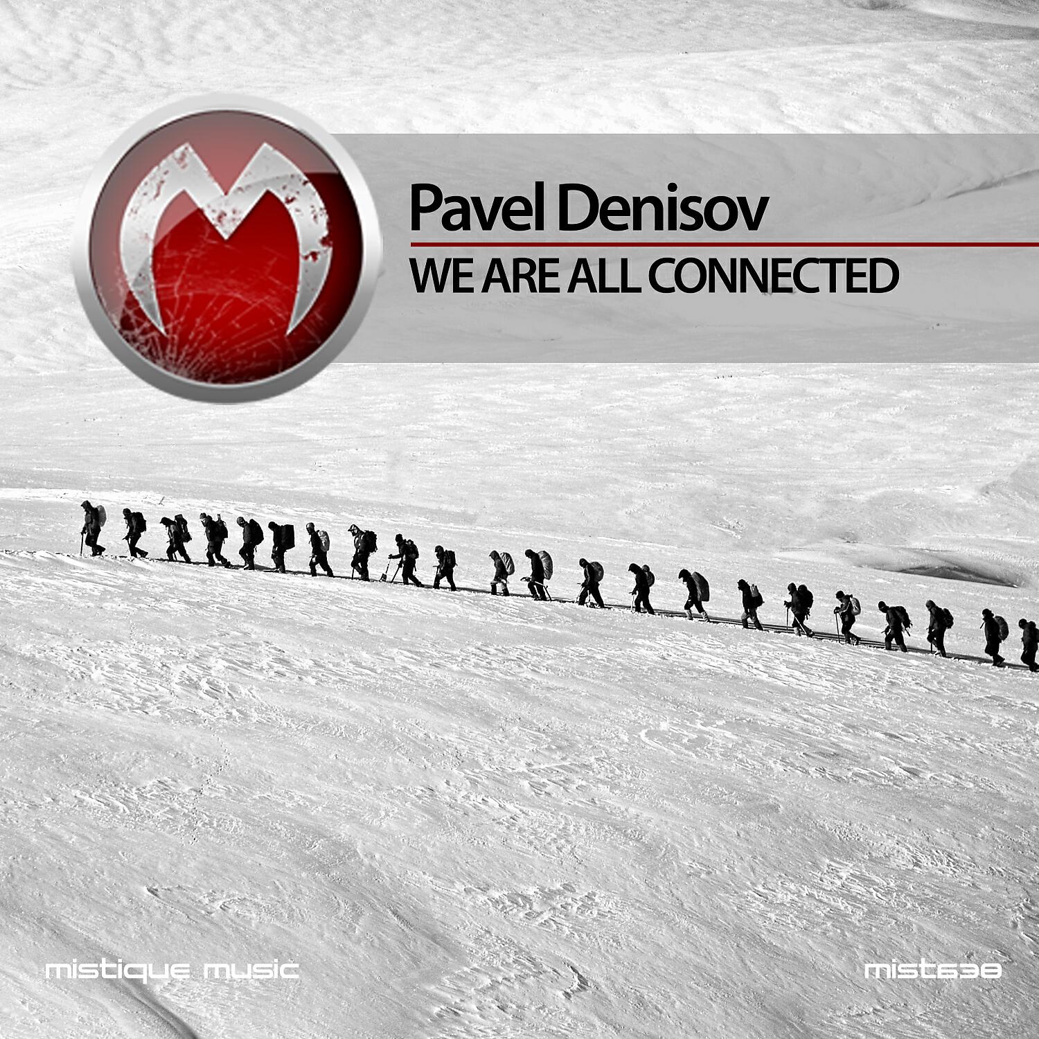 Релиз We Are All Connected