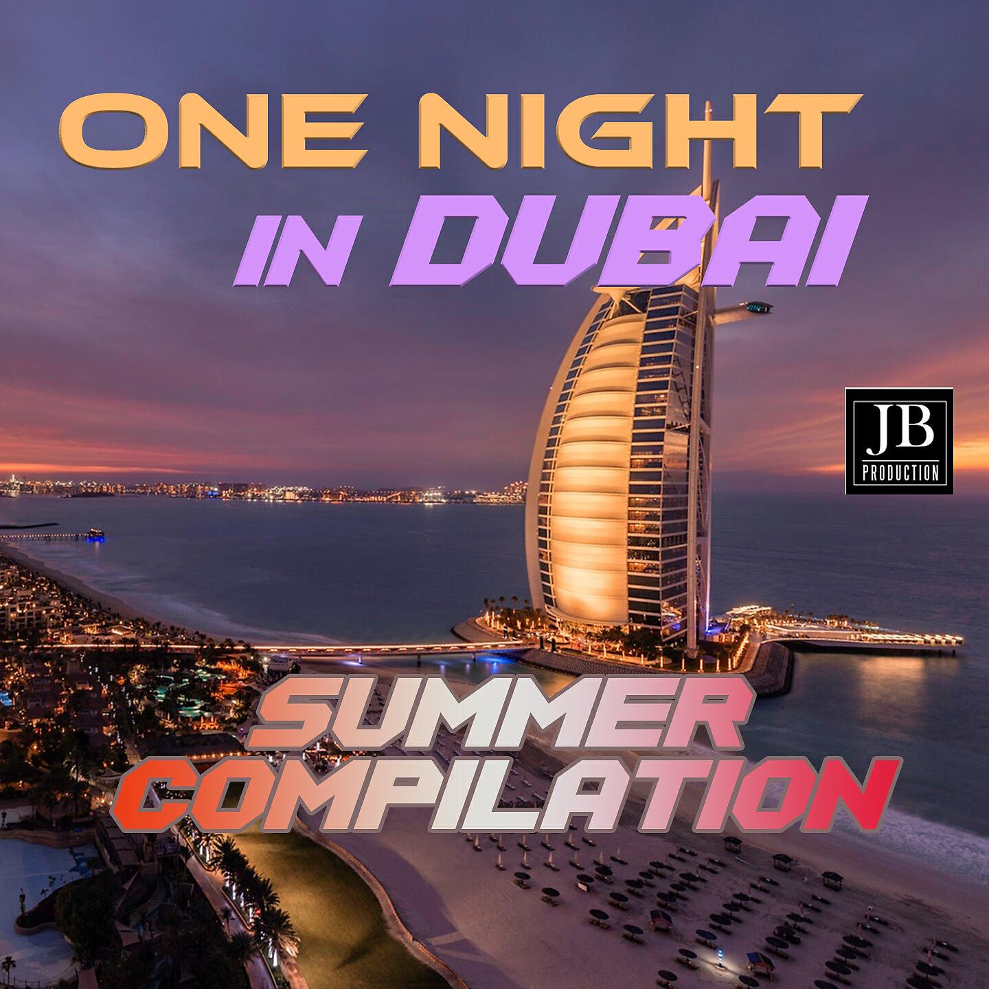 Релиз One Night in Dubai