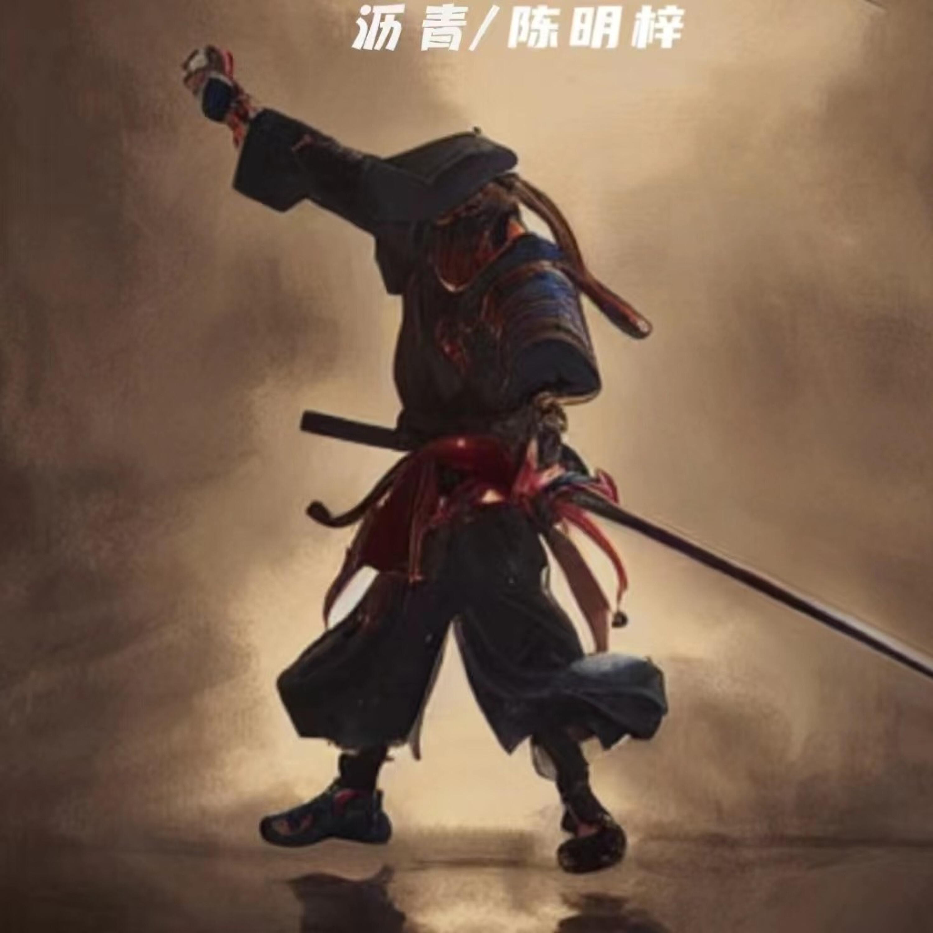 Релиз 硬核Bro