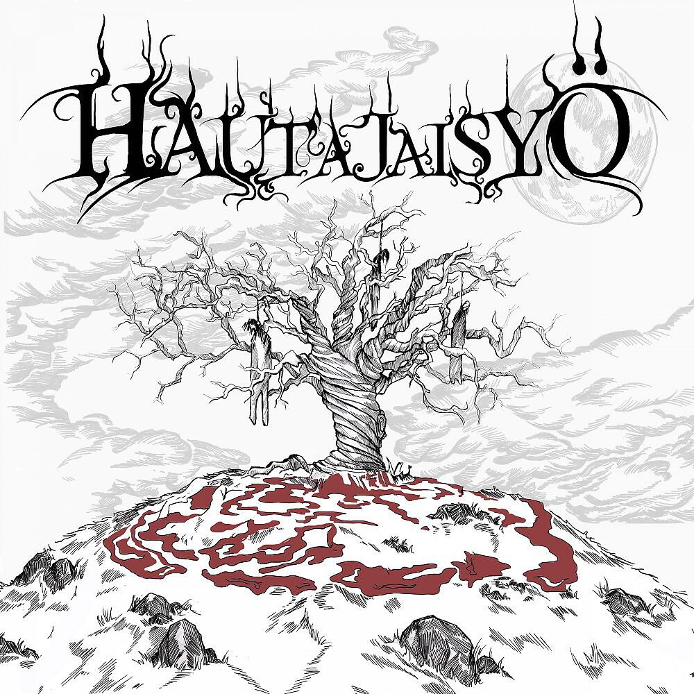Релиз Hautajaisyö