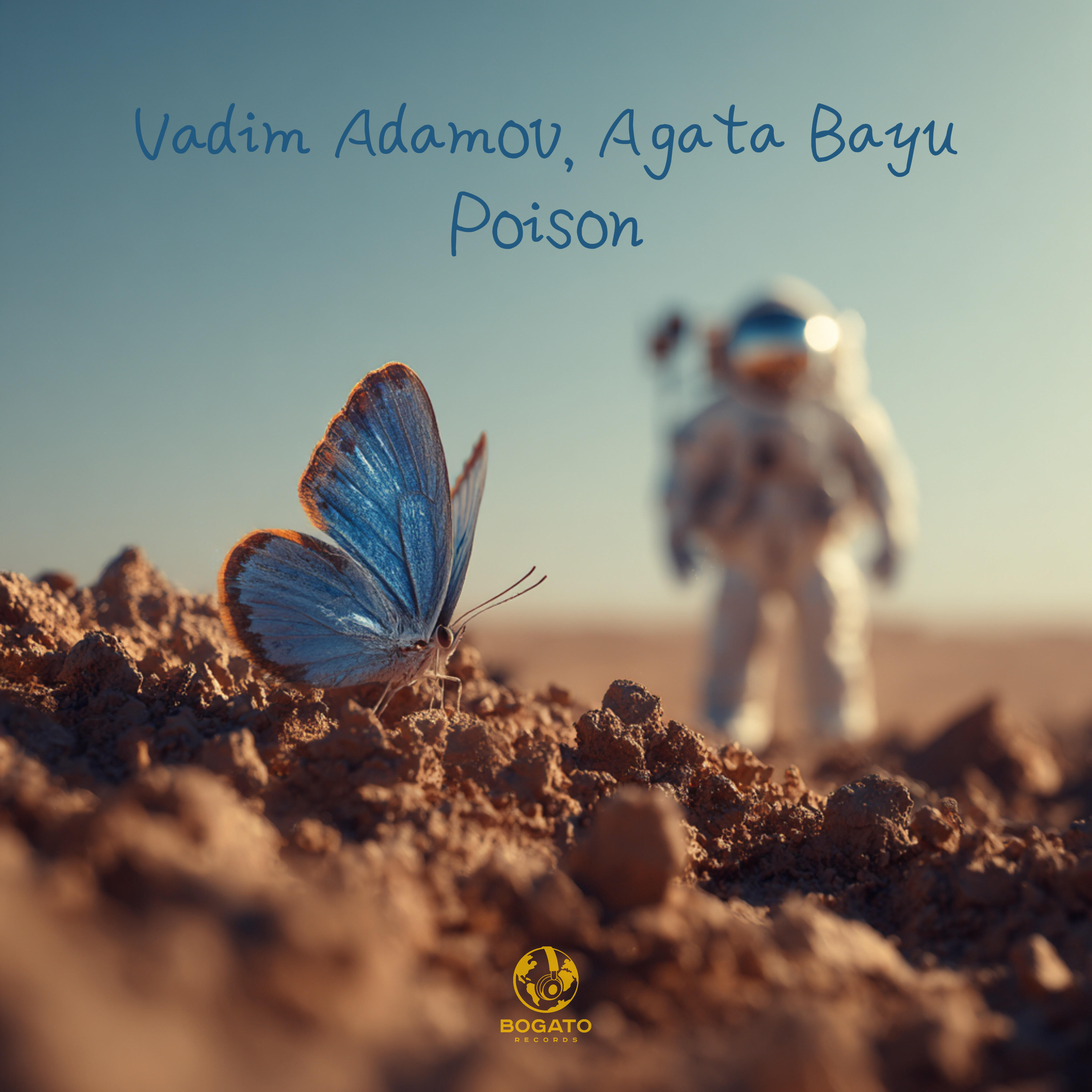 Релиз Poison