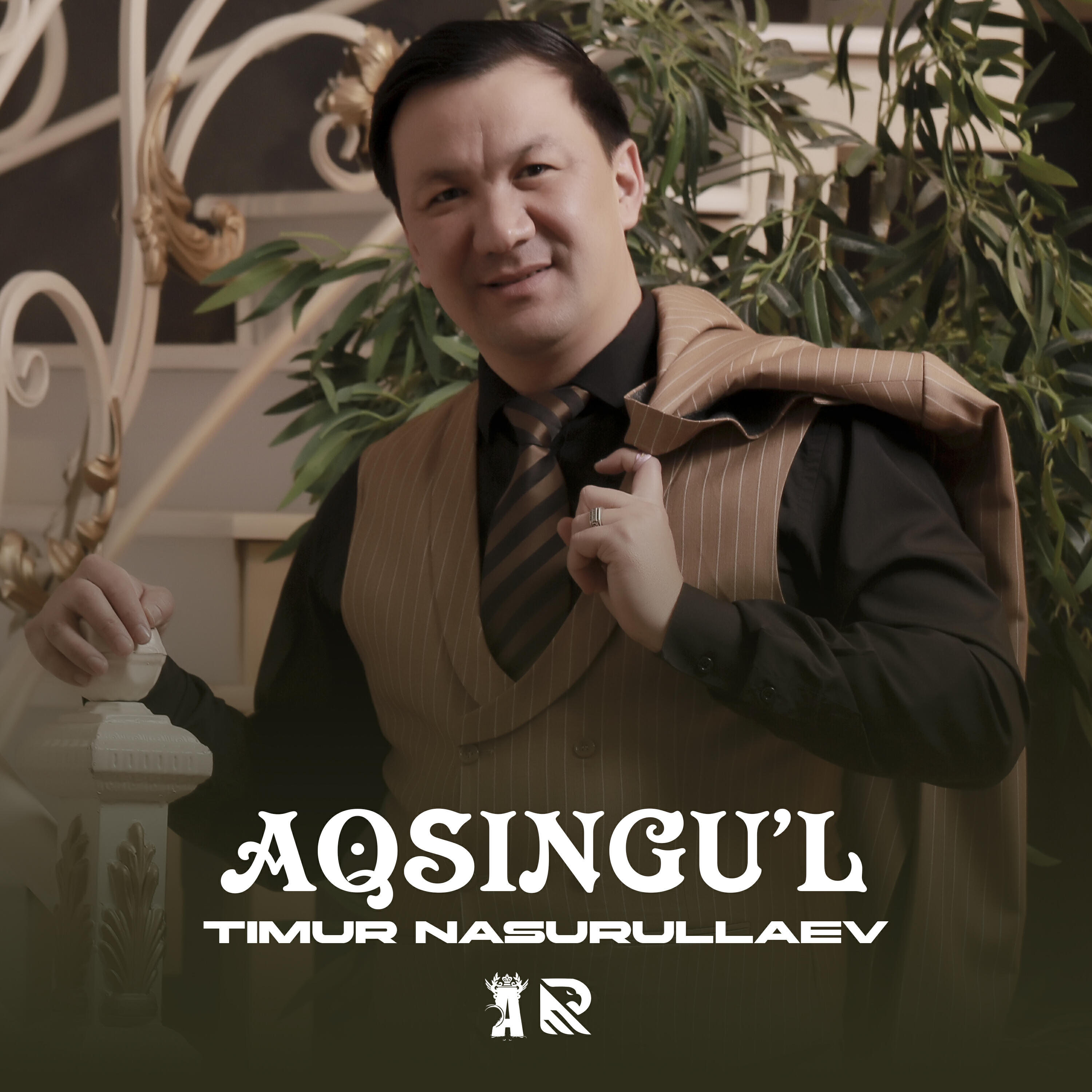 Релиз Aqsingu'l