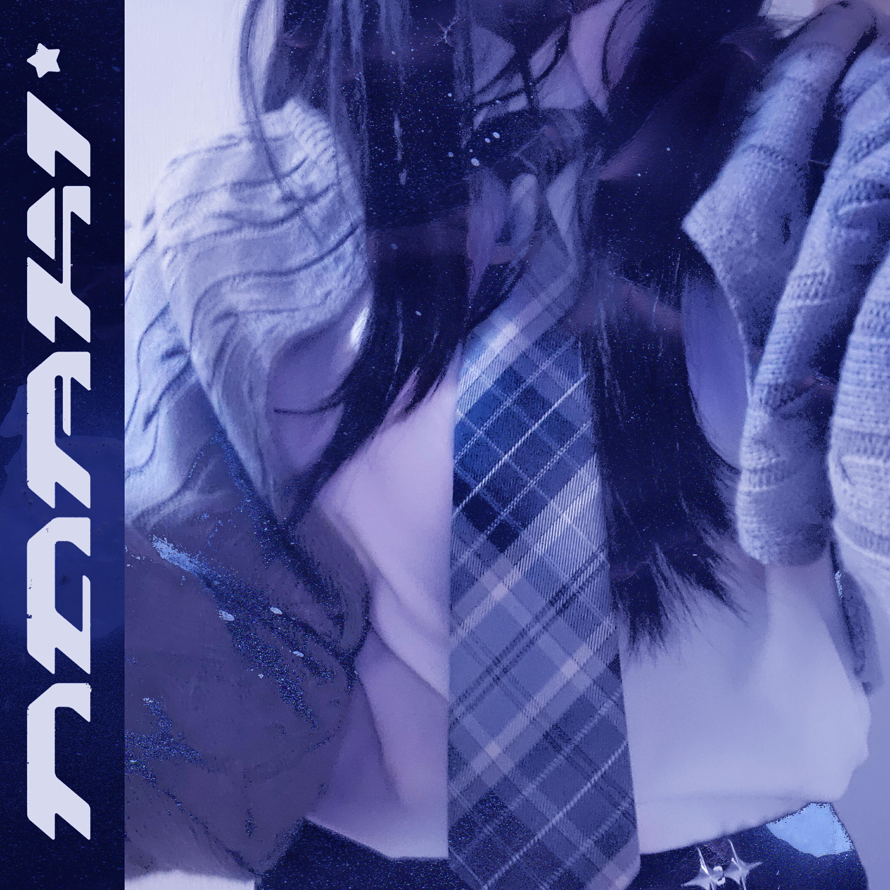 Релиз don't rush