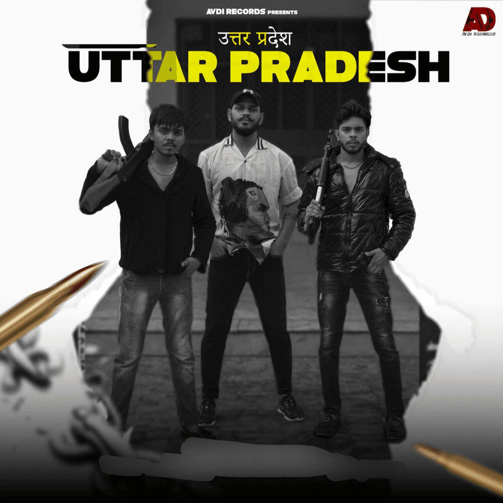 Релиз UTTAR PRADESH (Reloaded)