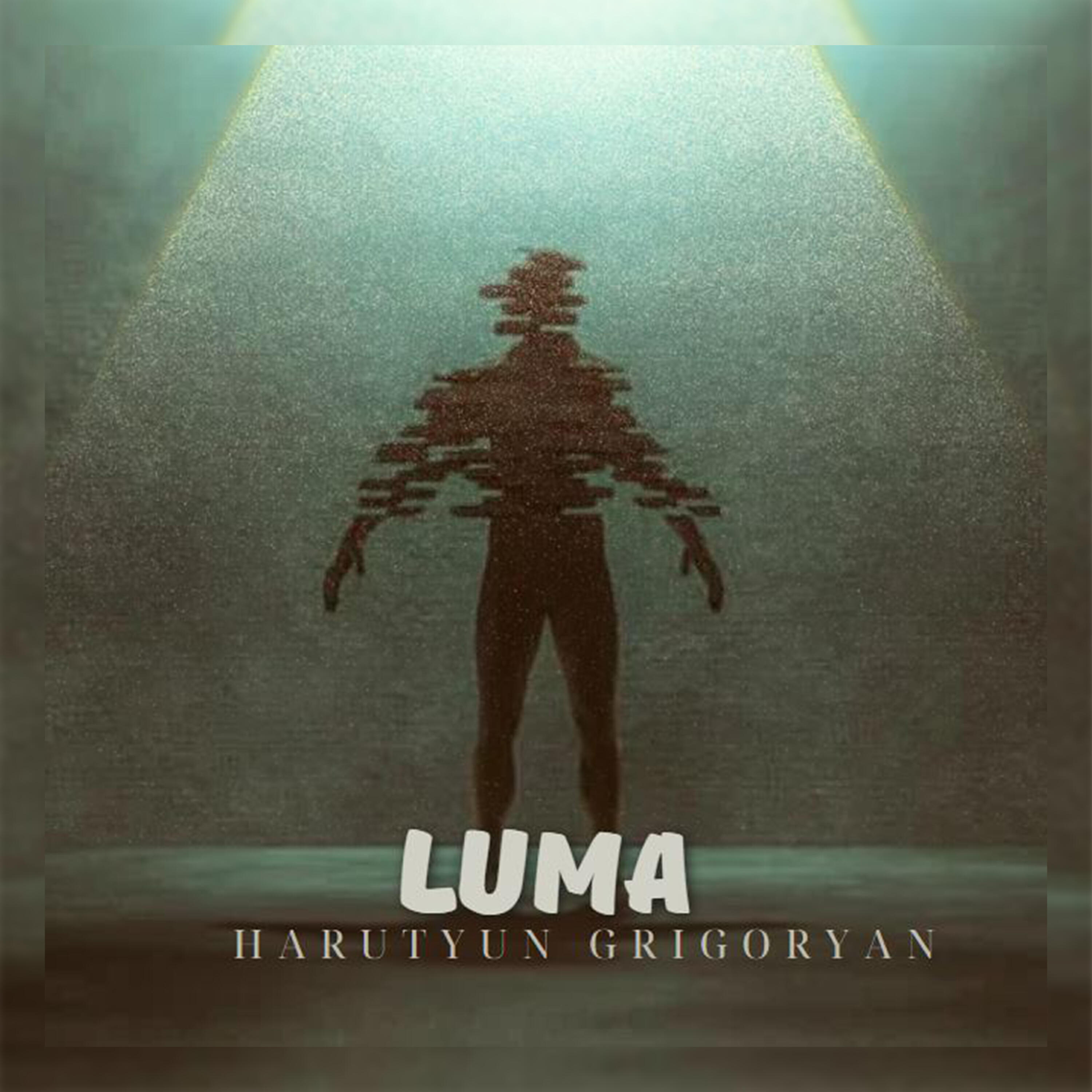 Релиз Luma