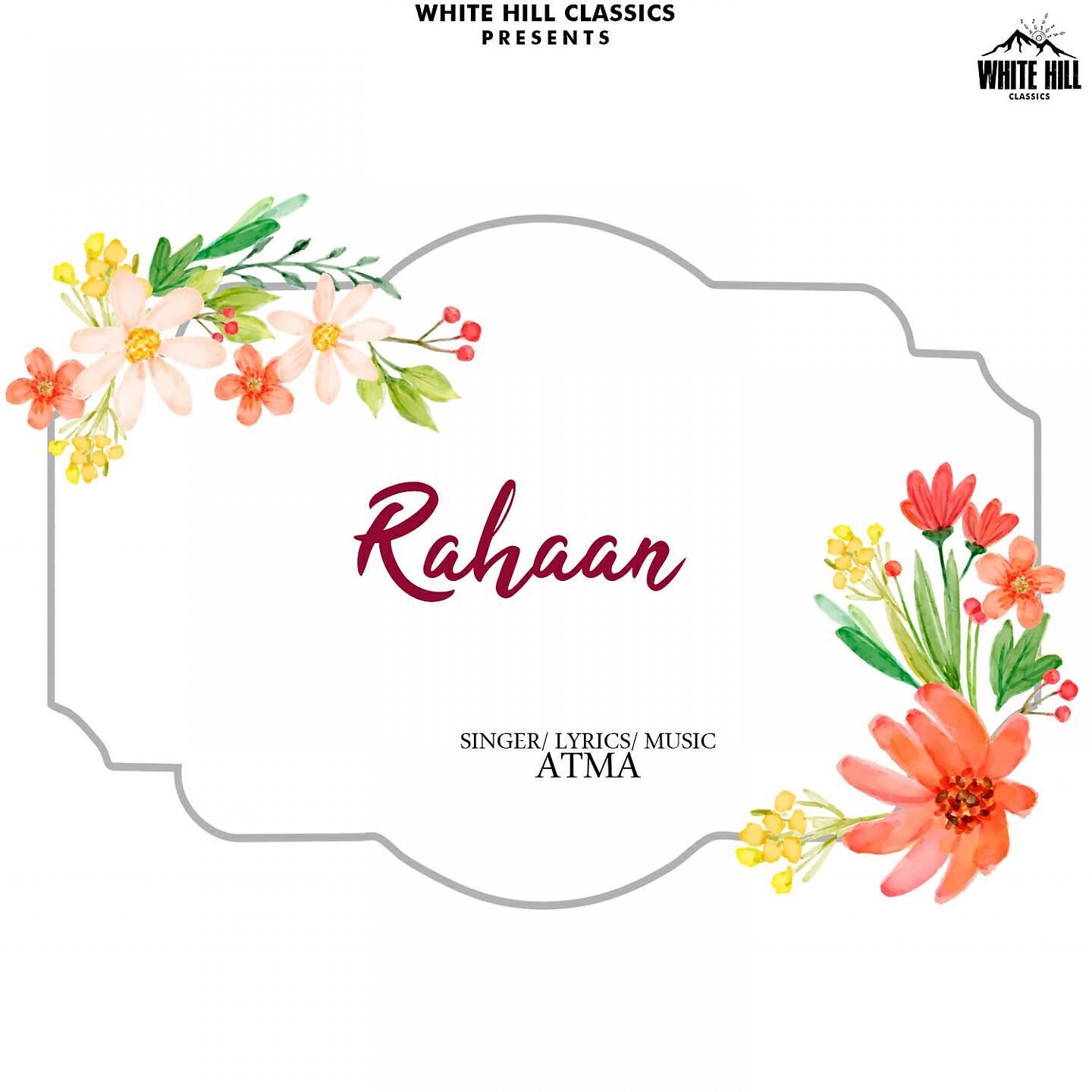 Релиз Rahaan