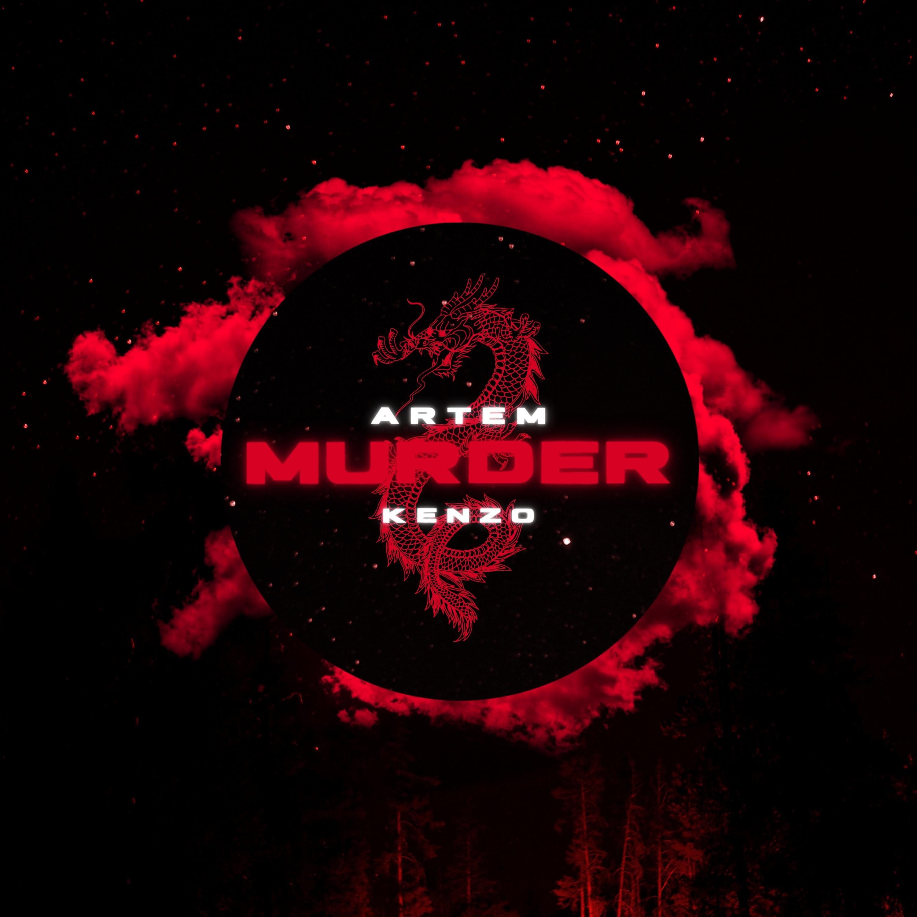 Релиз Murder