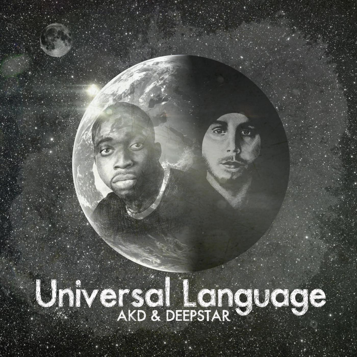 Релиз Universal Language