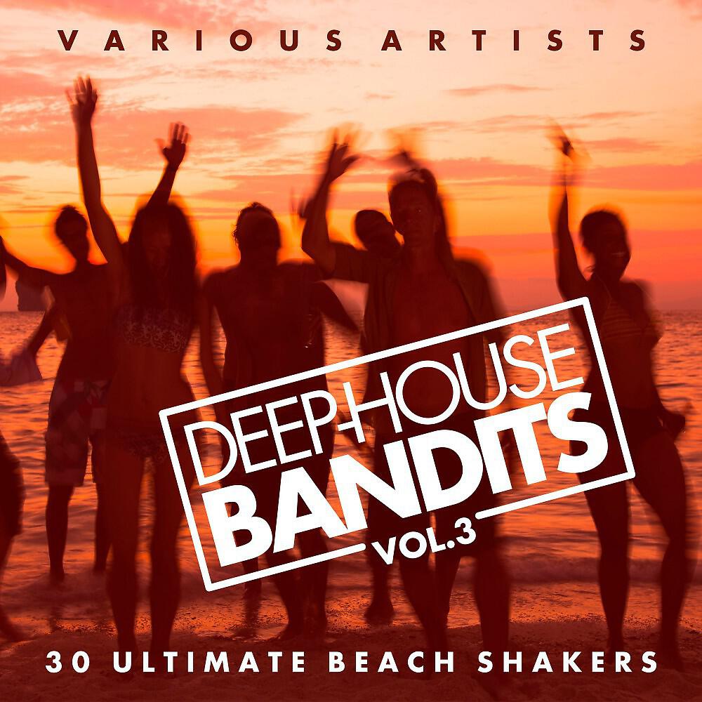 Скачать песню Steve Edwards, R.O.N.N., Ron Carroll, Damon Grey & Michael Murica - When Love Gets in the Way (Michael Murica & Mowhgli Deepdub Remix) бесплатно в MP3 для Android и iOS