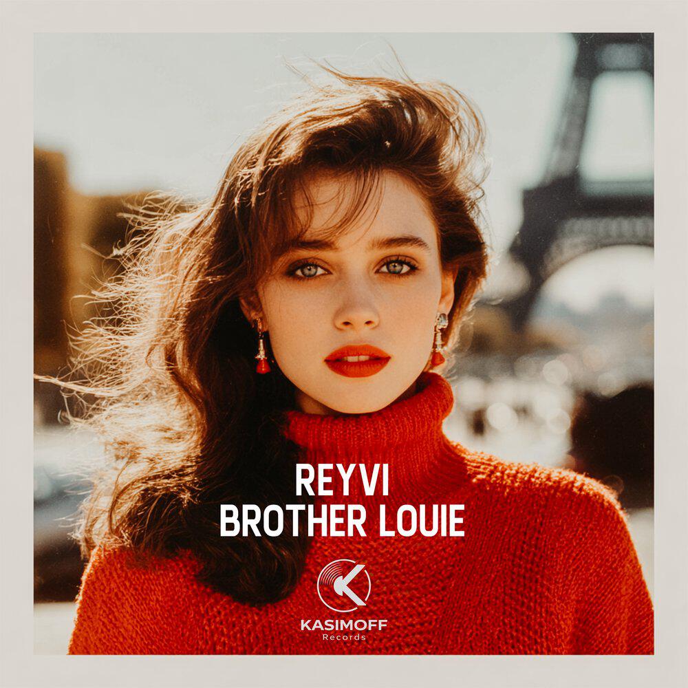Трек Brother Louie