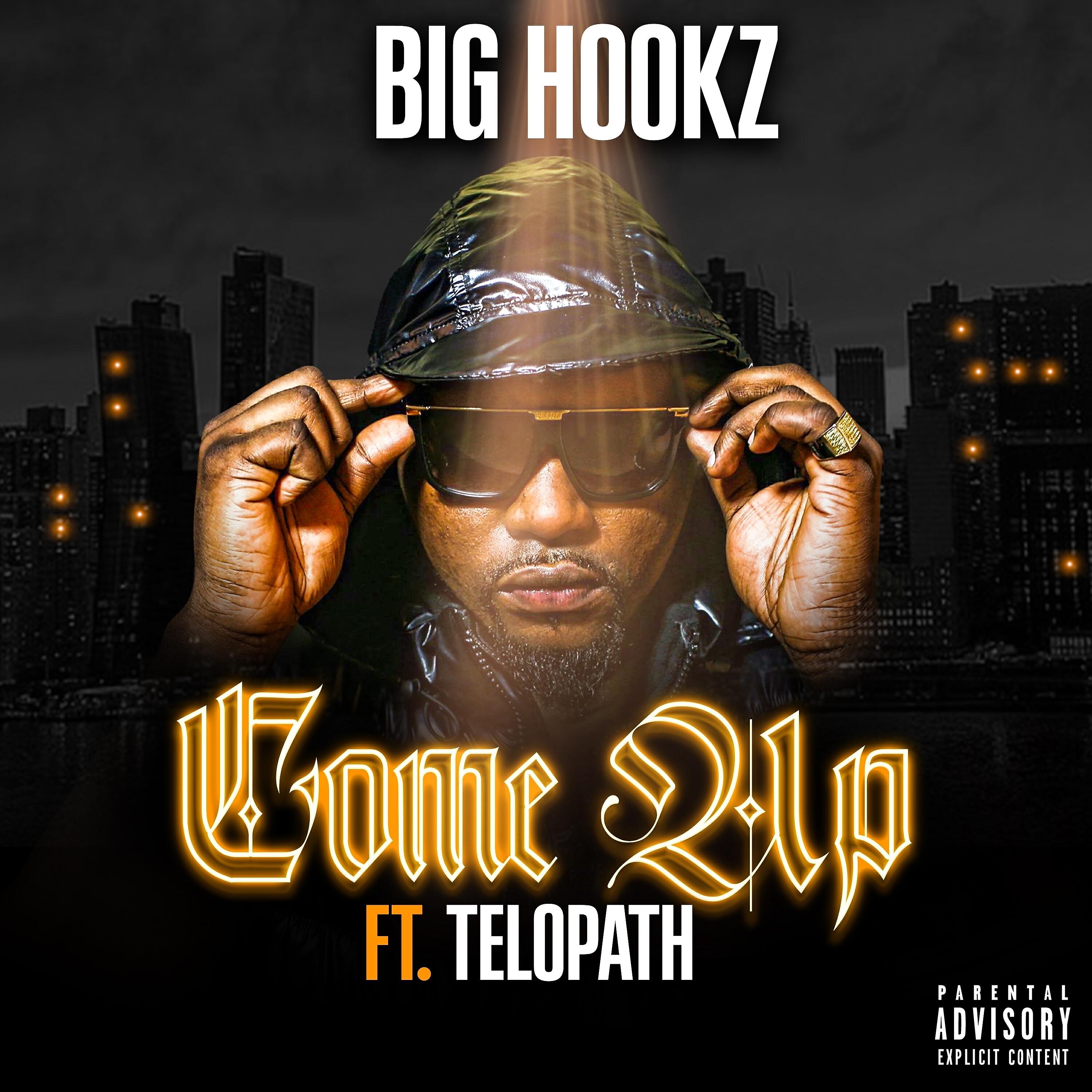 Релиз Come Up