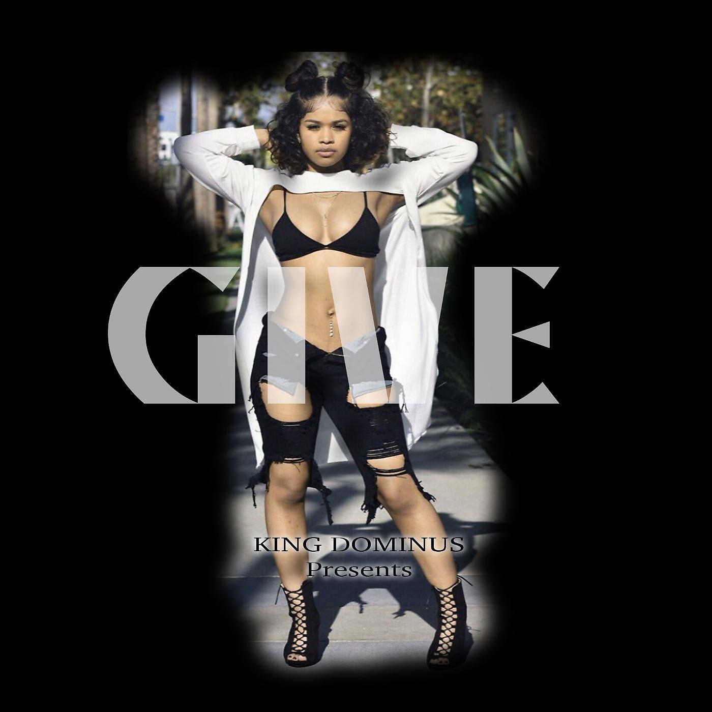 Релиз Give