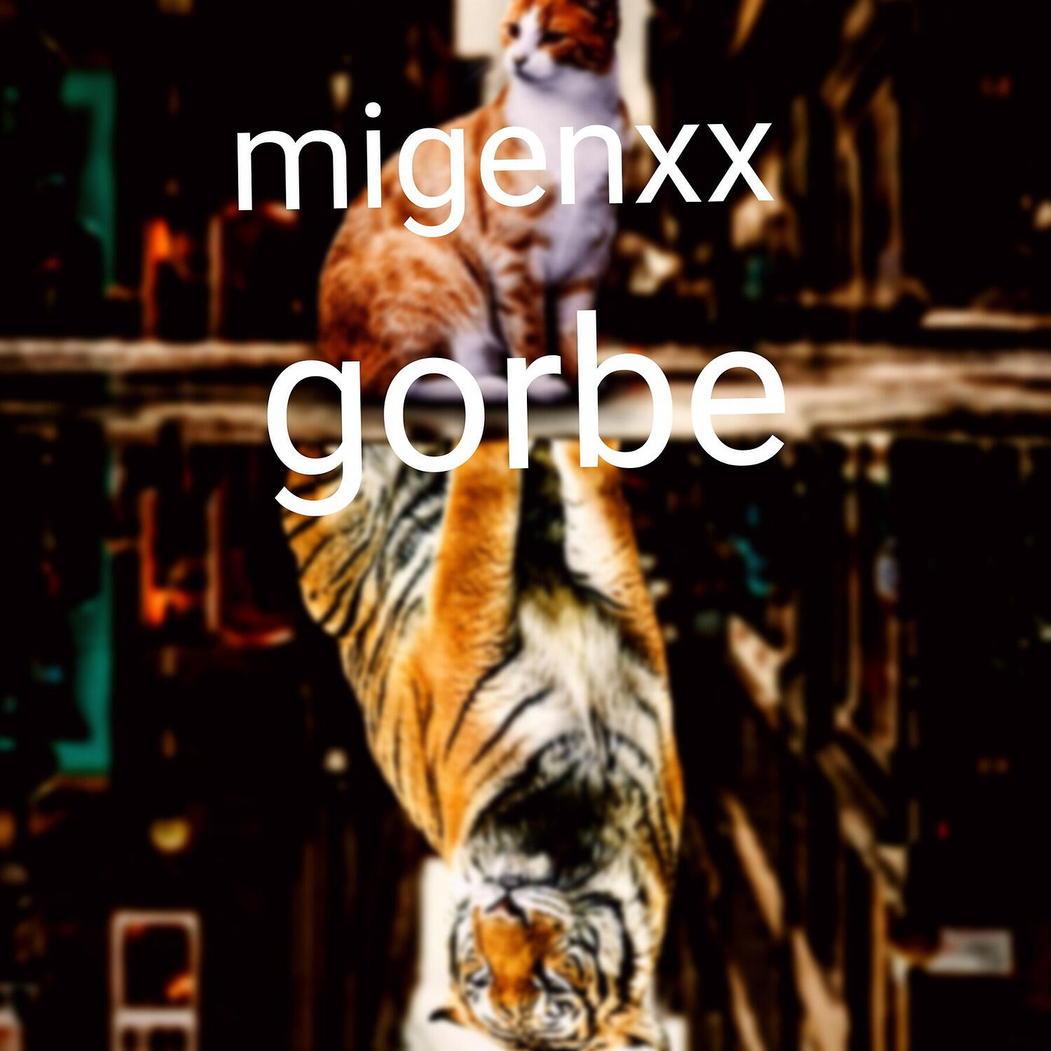 Постер альбома gorbe