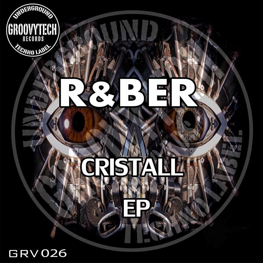 Релиз Cristall