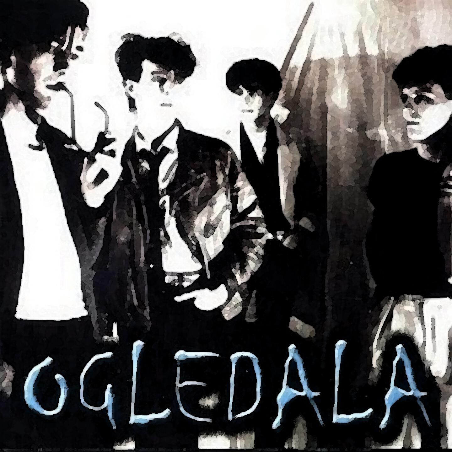 Релиз Ogledala