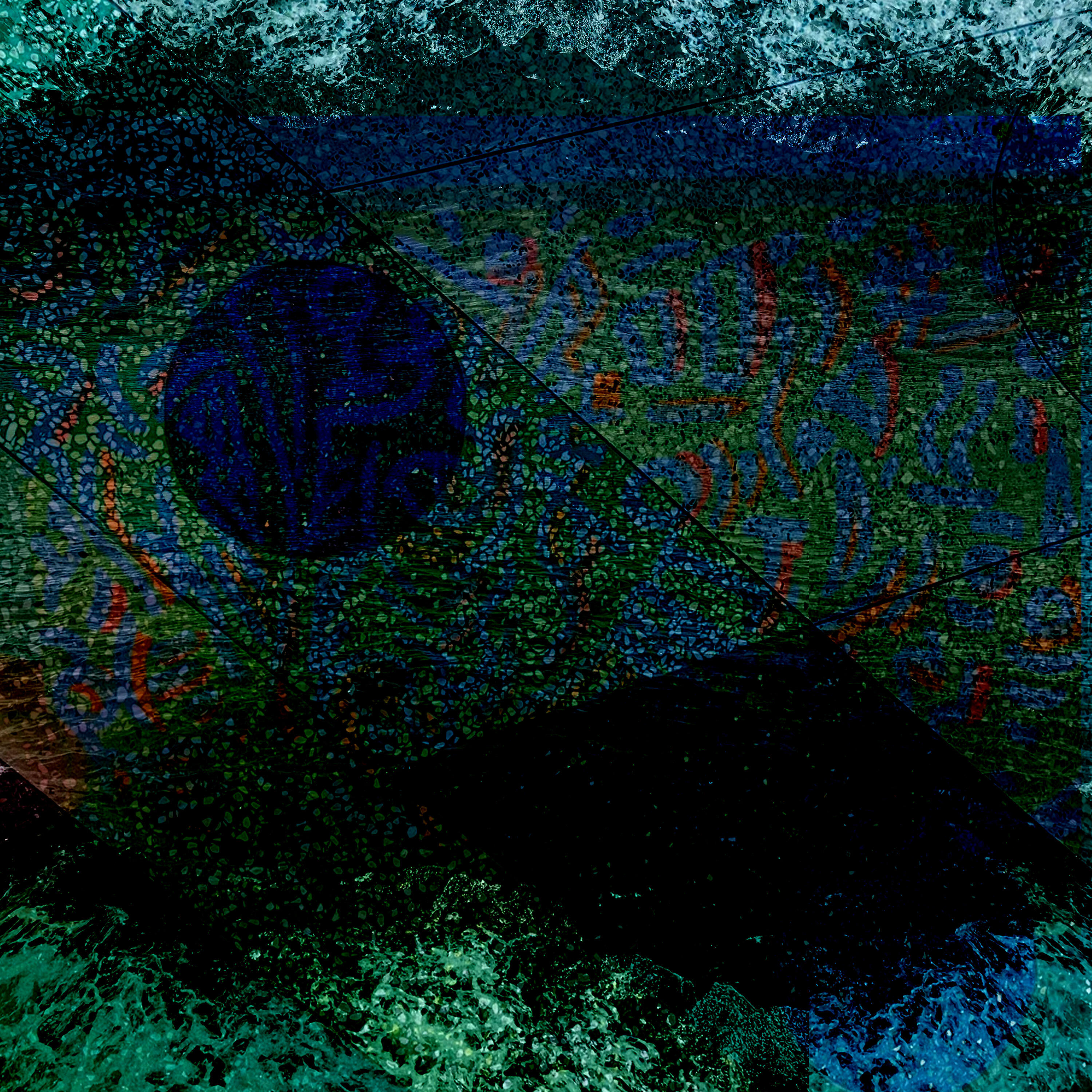 Релиз Прости