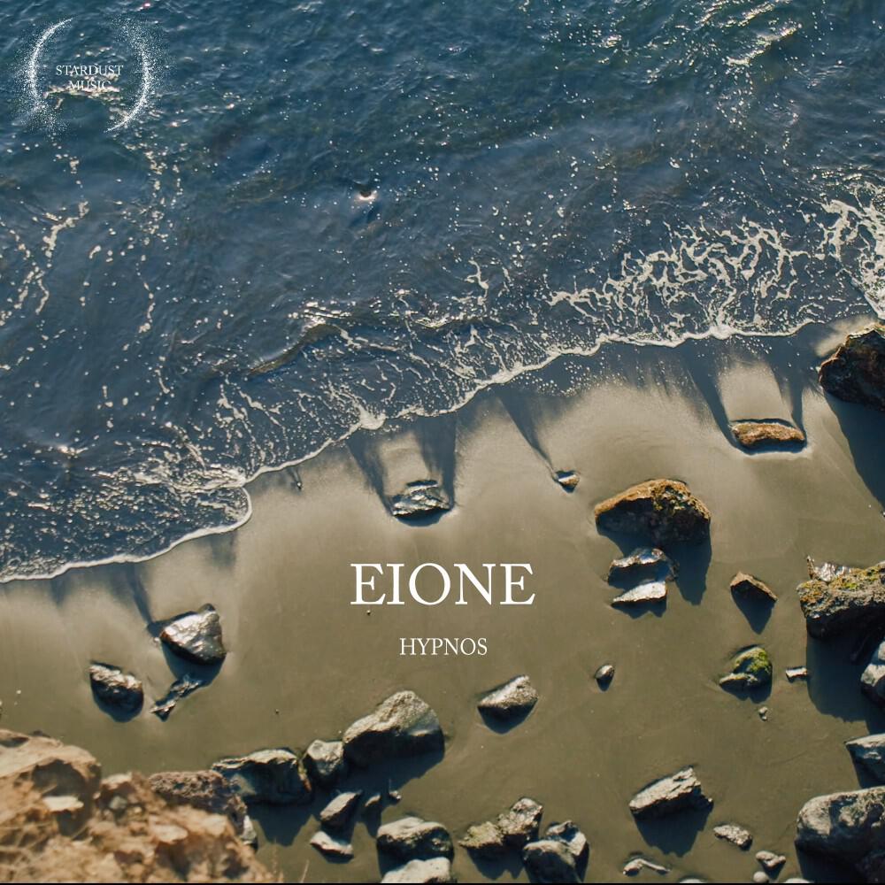 Релиз Eione