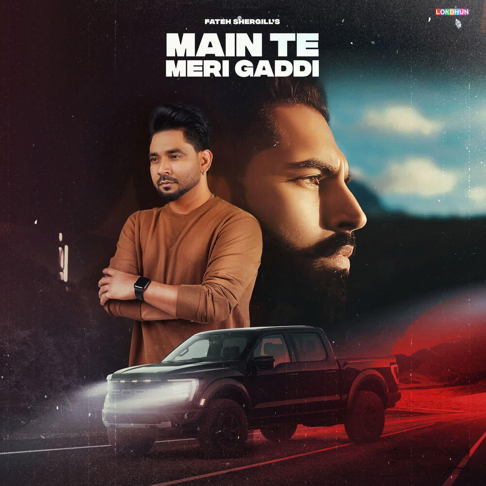 Релиз Main Te Meri Gaddi