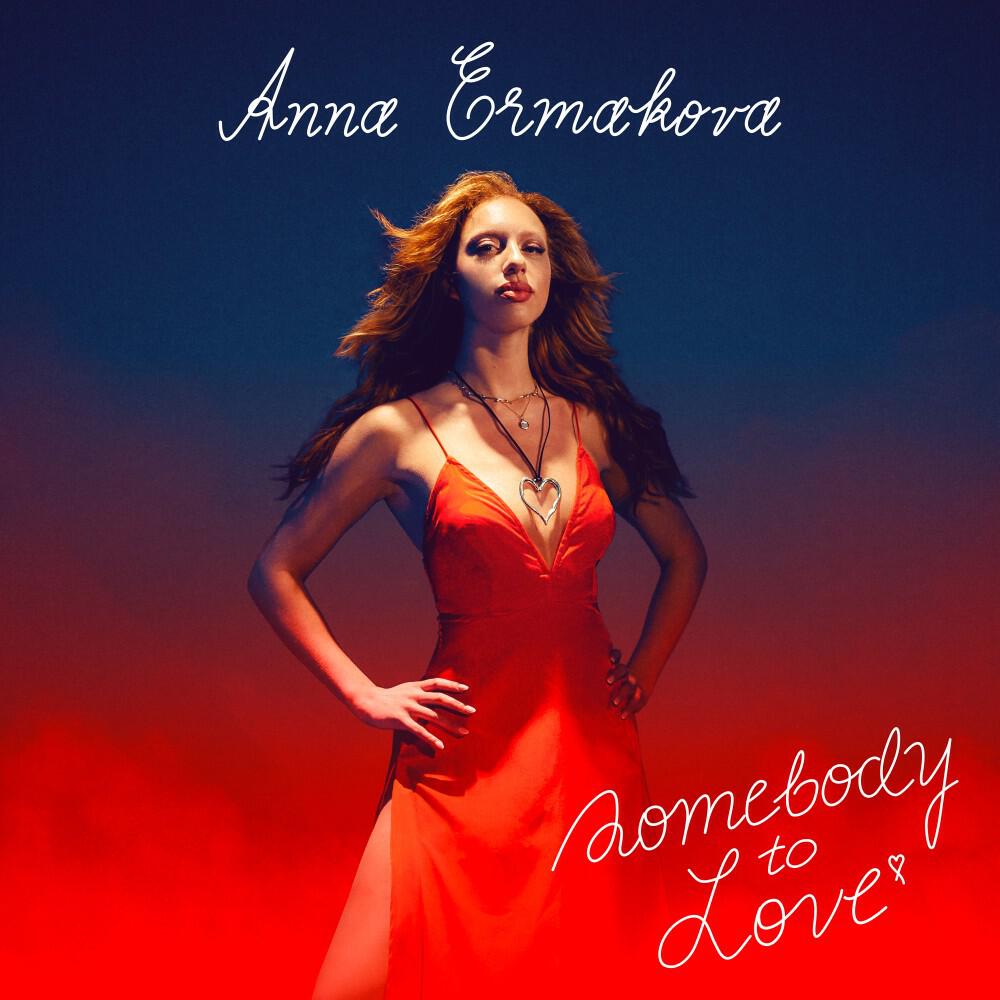 Релиз Somebody to Love