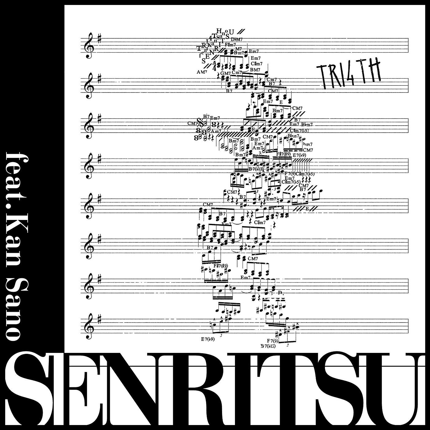 Релиз SENRITSU