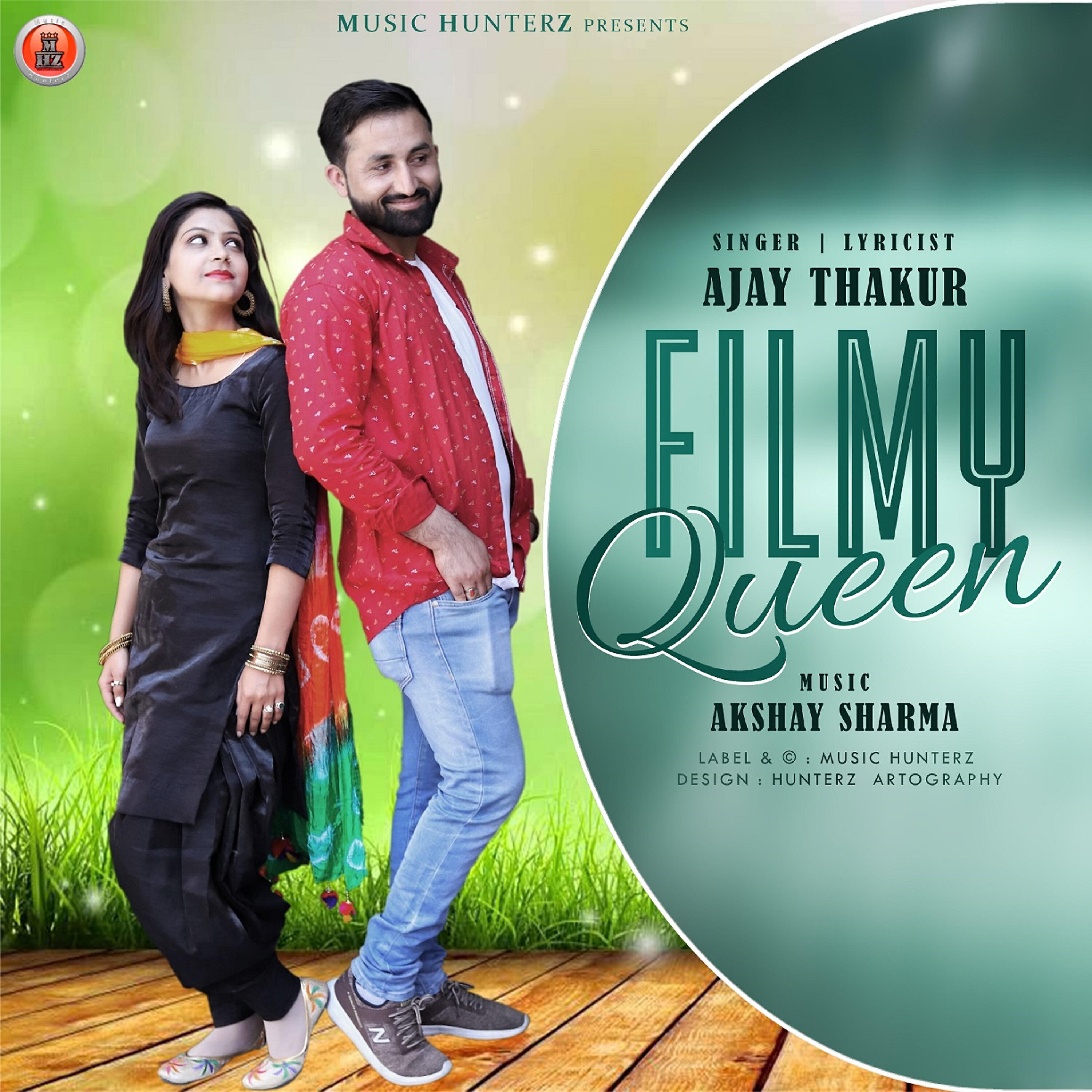 Релиз Filmy Queen