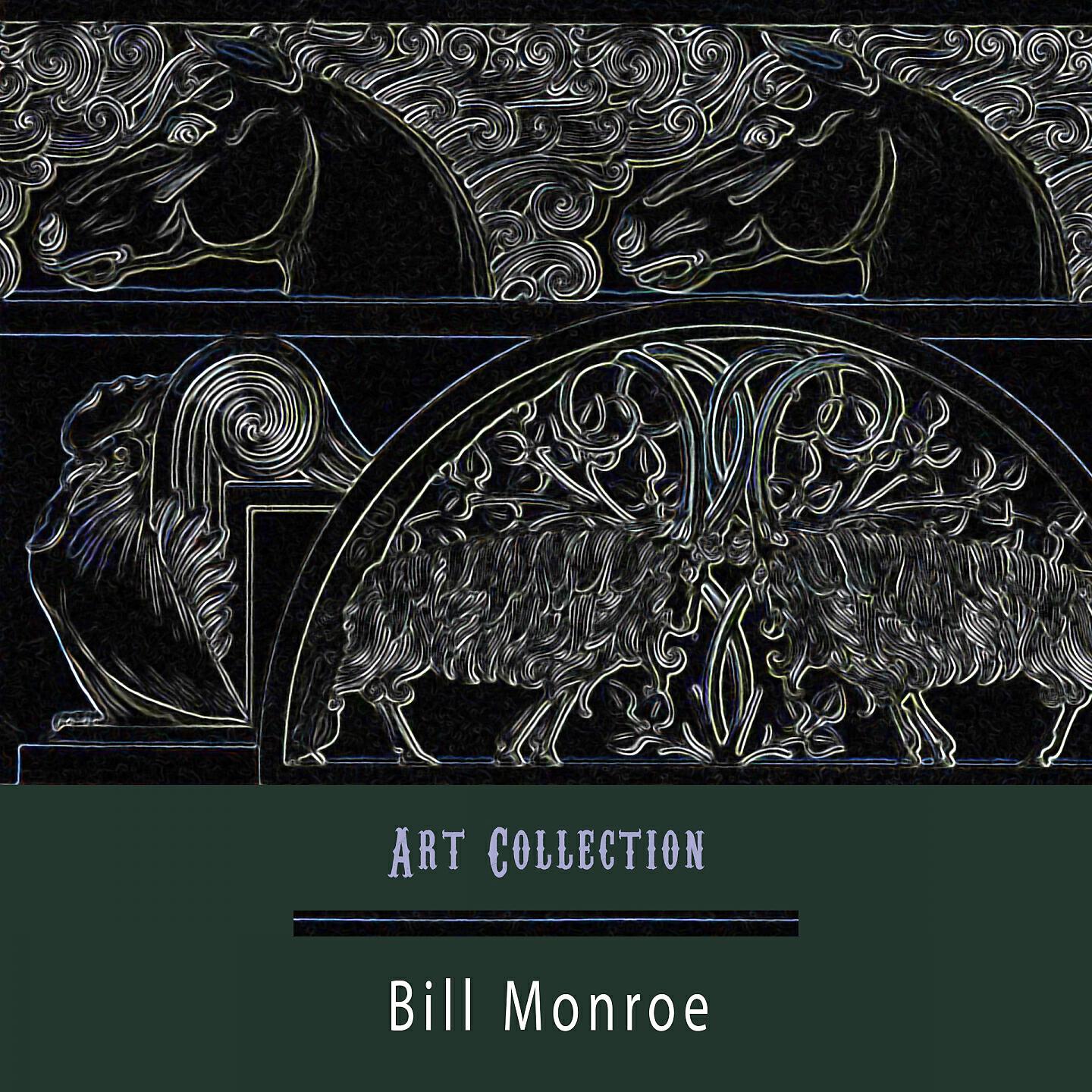 Релиз Art Collection