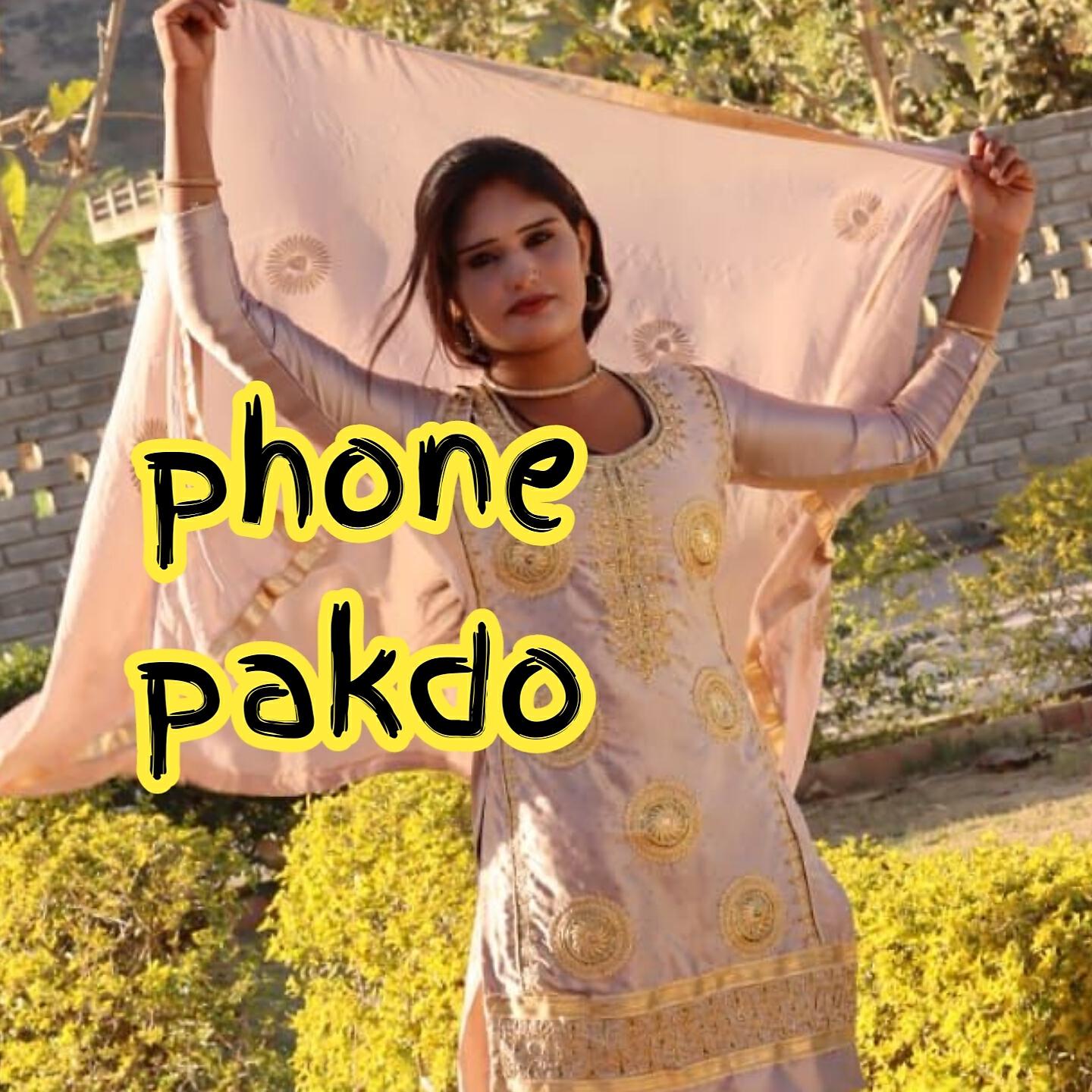 Релиз Phone Pakdo