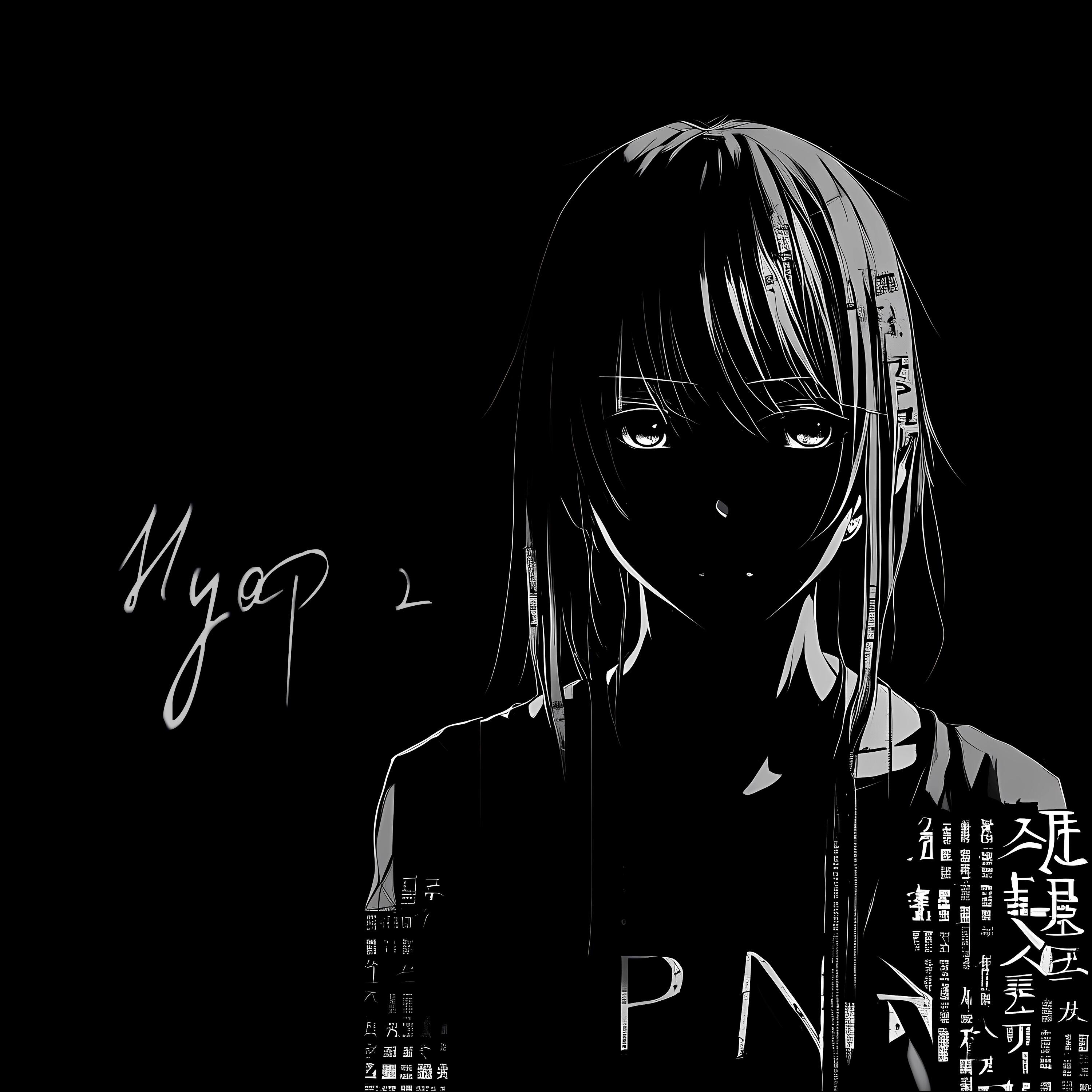 Релиз Нуар 2