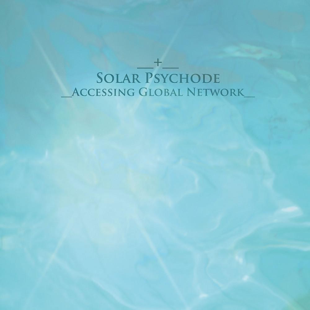 Solar Psychode