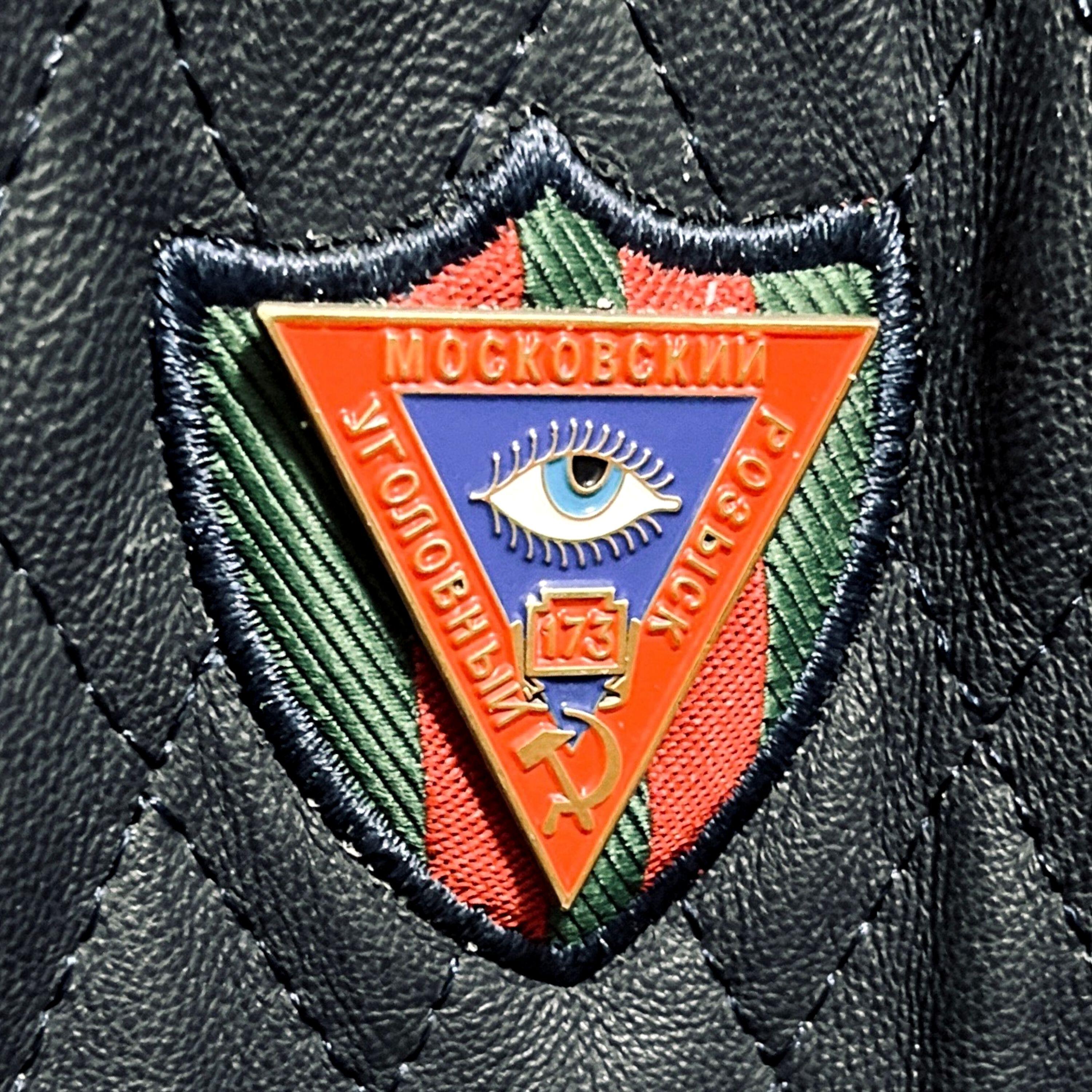 Релиз 44/22
