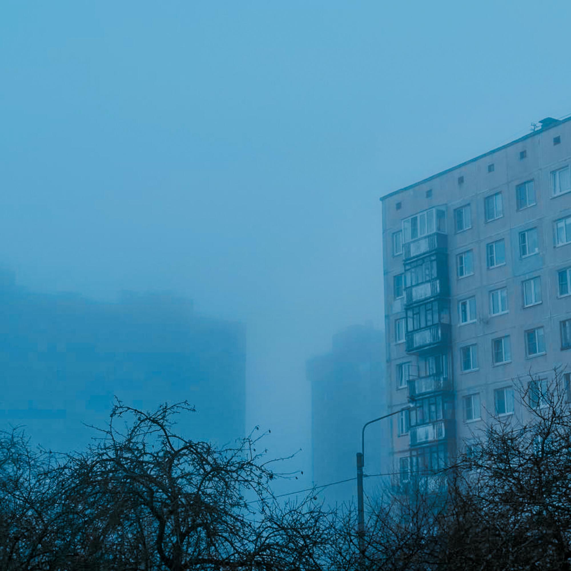Релиз frost